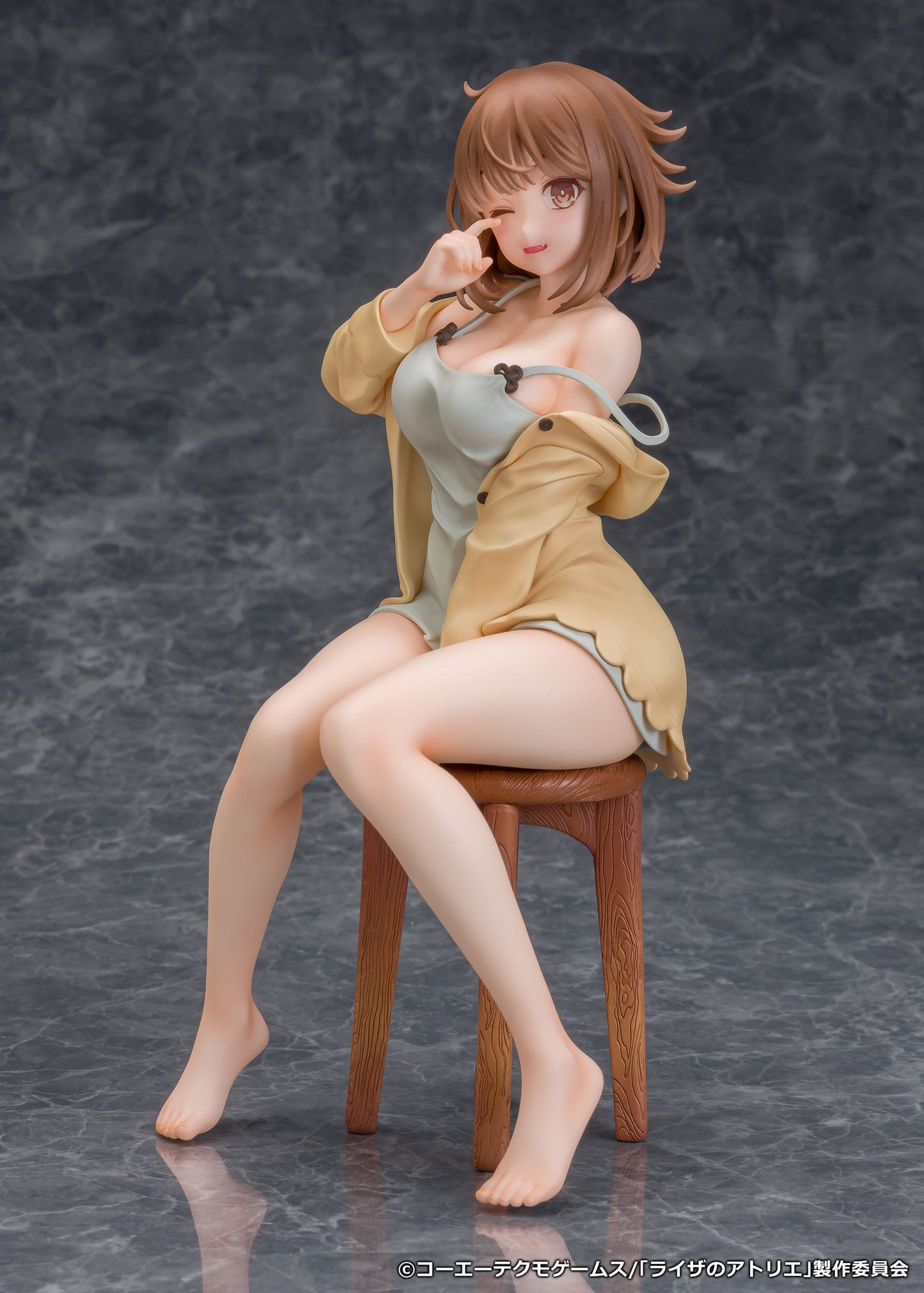 Reisalin Stout Nightclothes Ver. Proof