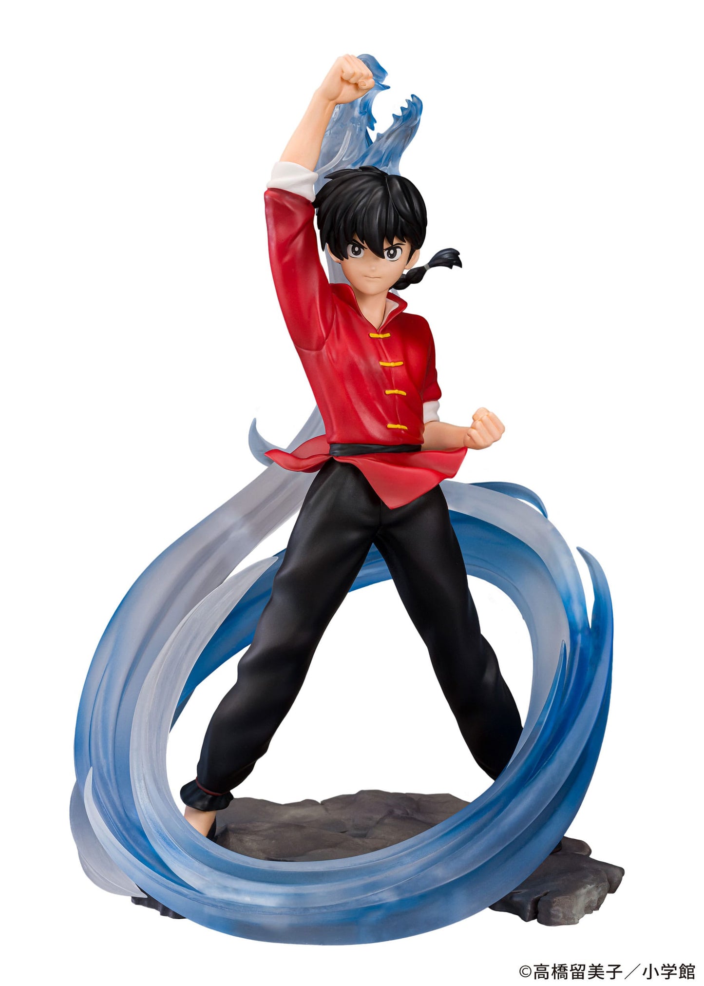 Ranma Saotome Ranma 1/2 Pproof