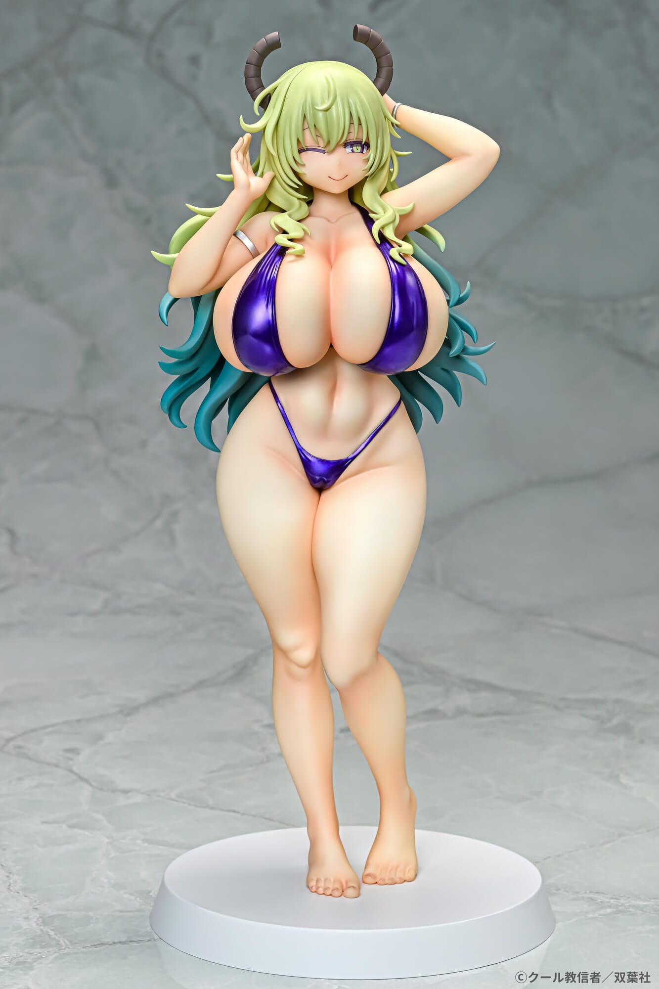 Lucoa Bikini Style Ques Q