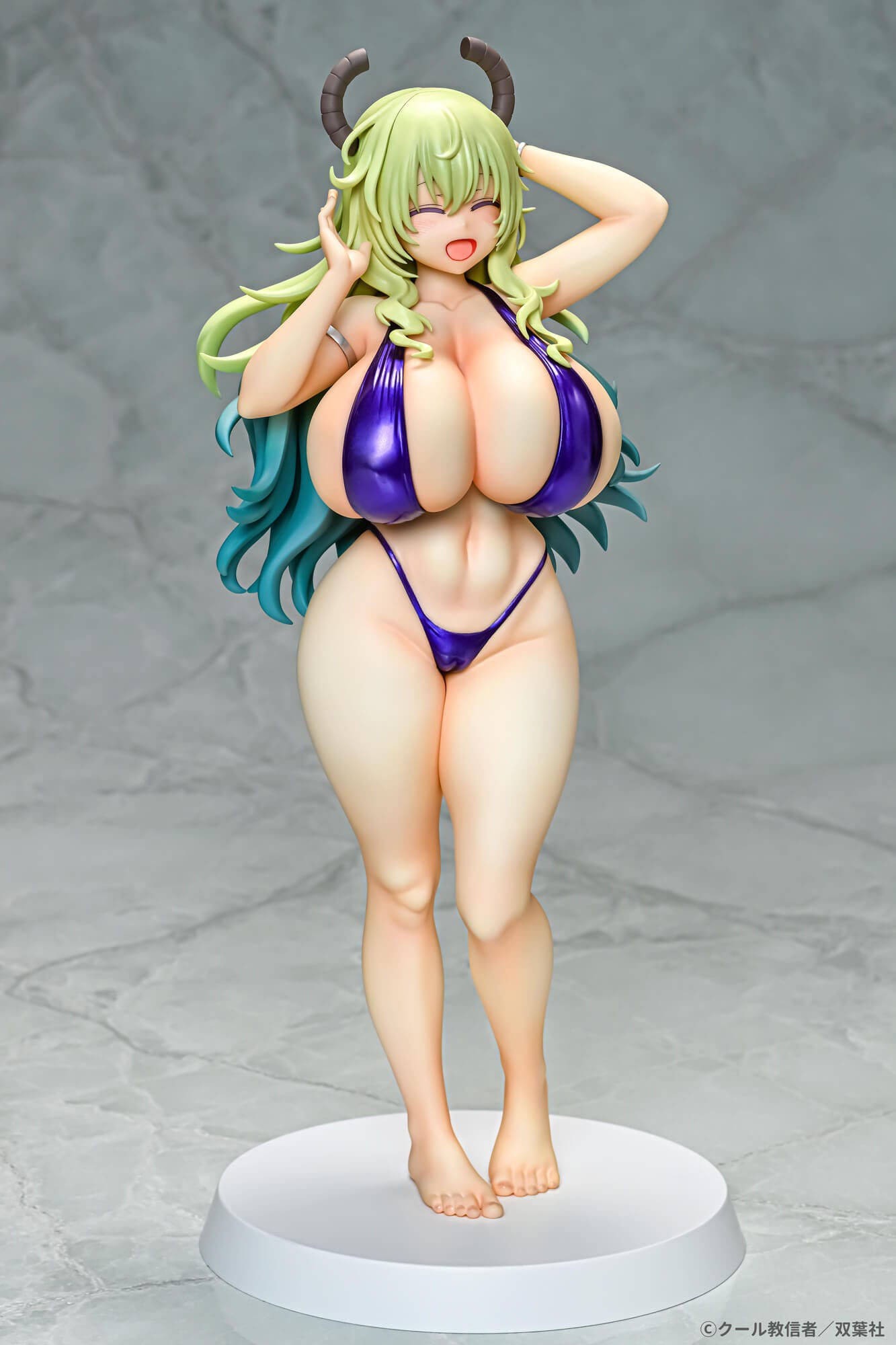 Lucoa Bikini Style Ques Q