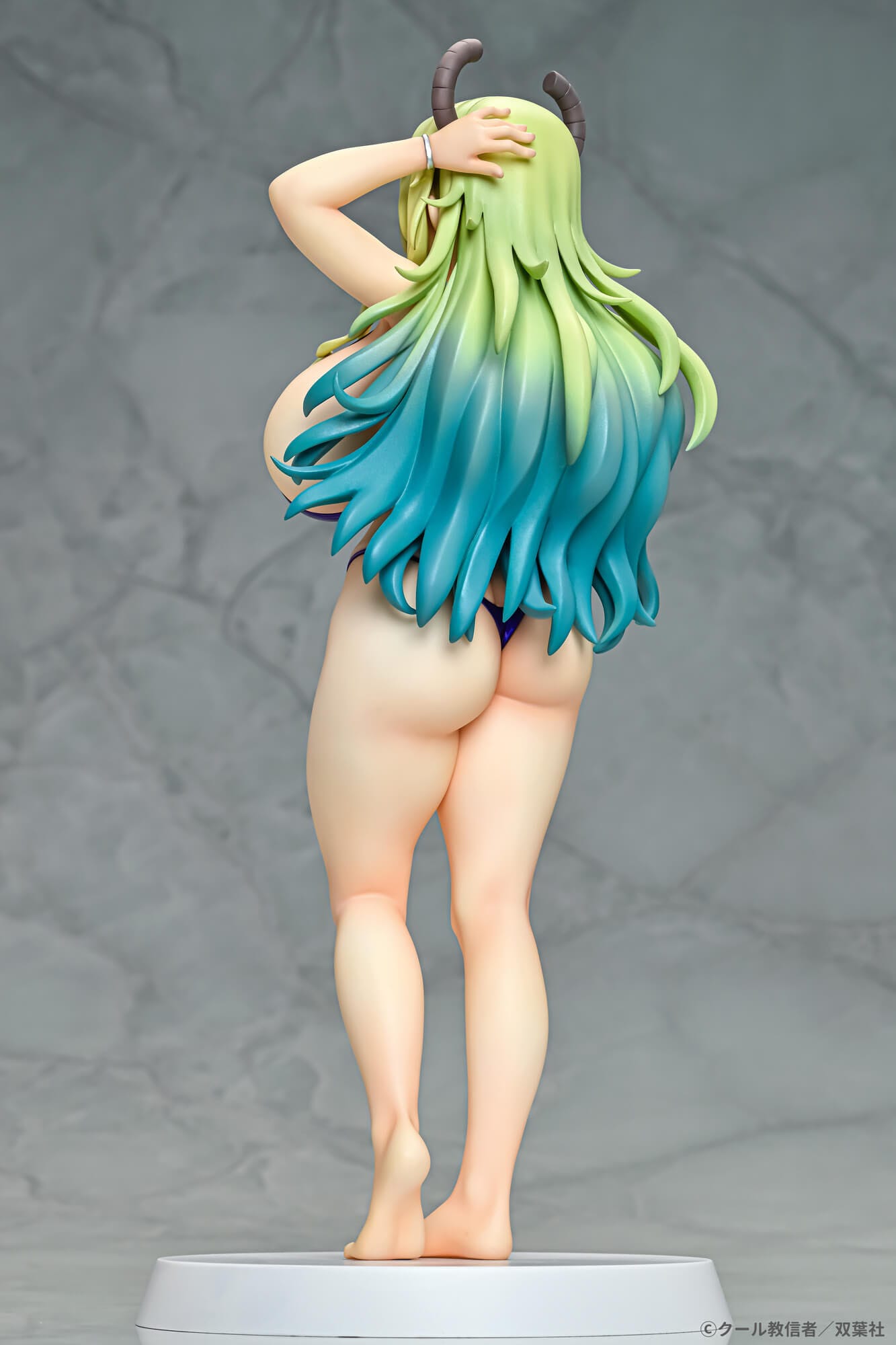 Lucoa Bikini Style Ques Q