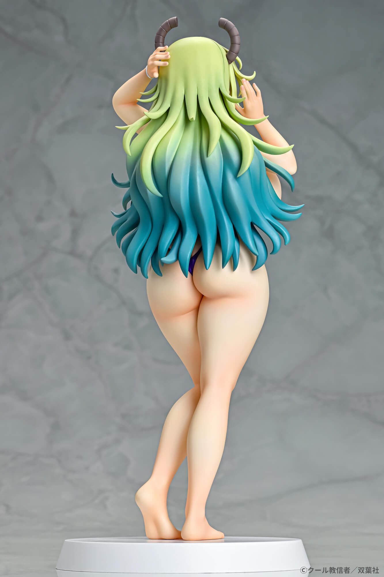 Lucoa Bikini Style Ques Q