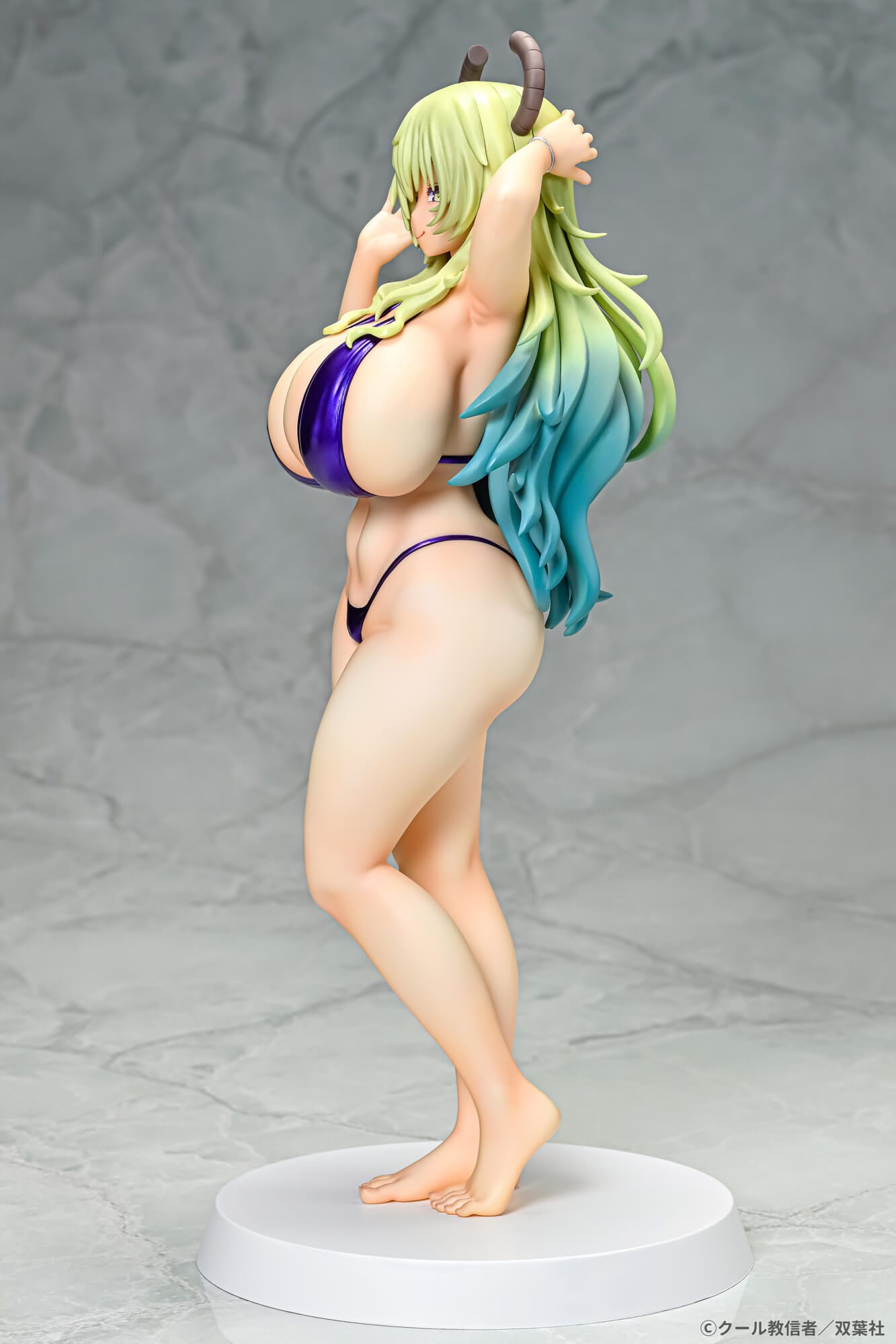 Lucoa Bikini Style Ques Q