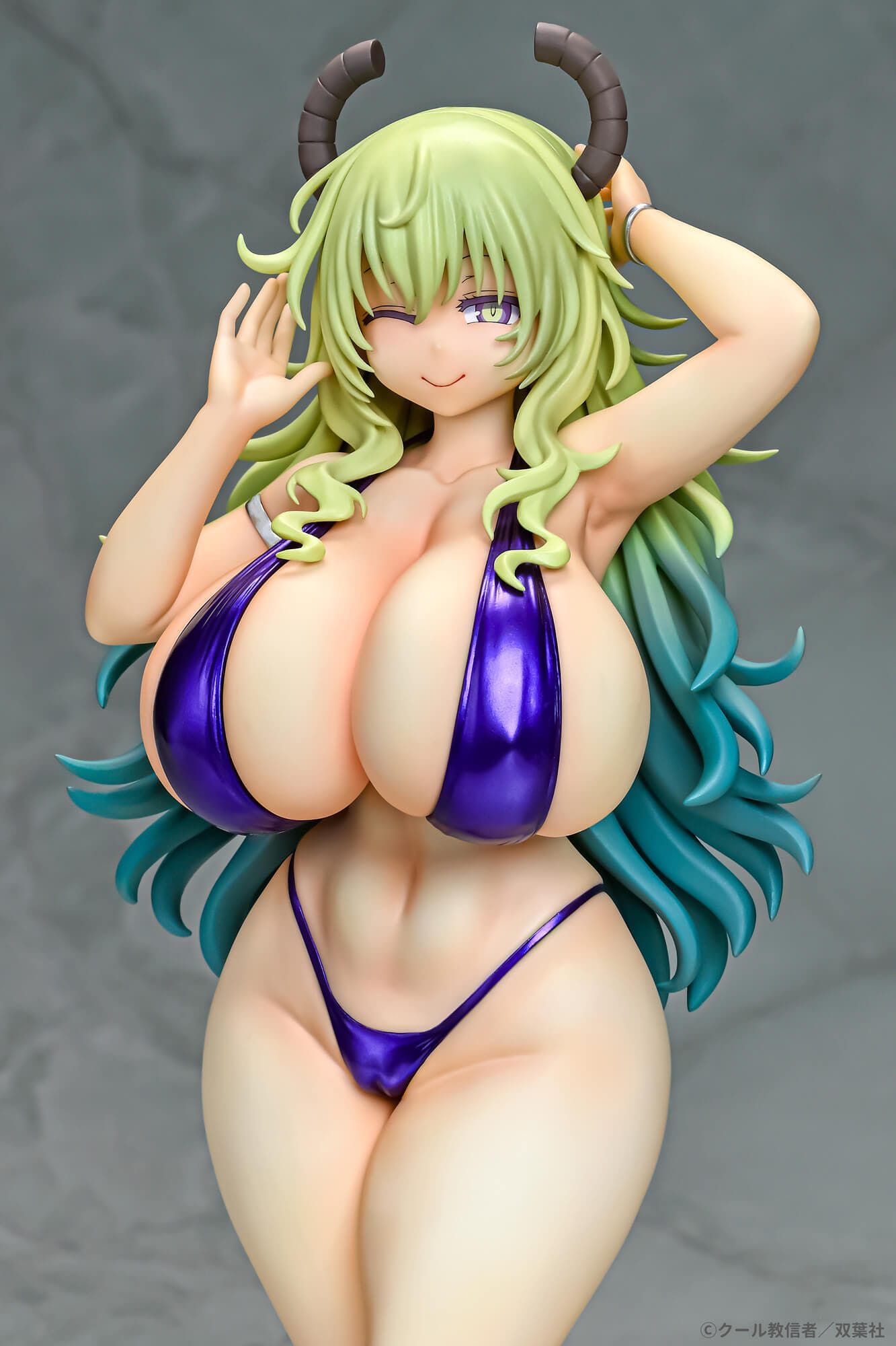 Lucoa Bikini Style Ques Q