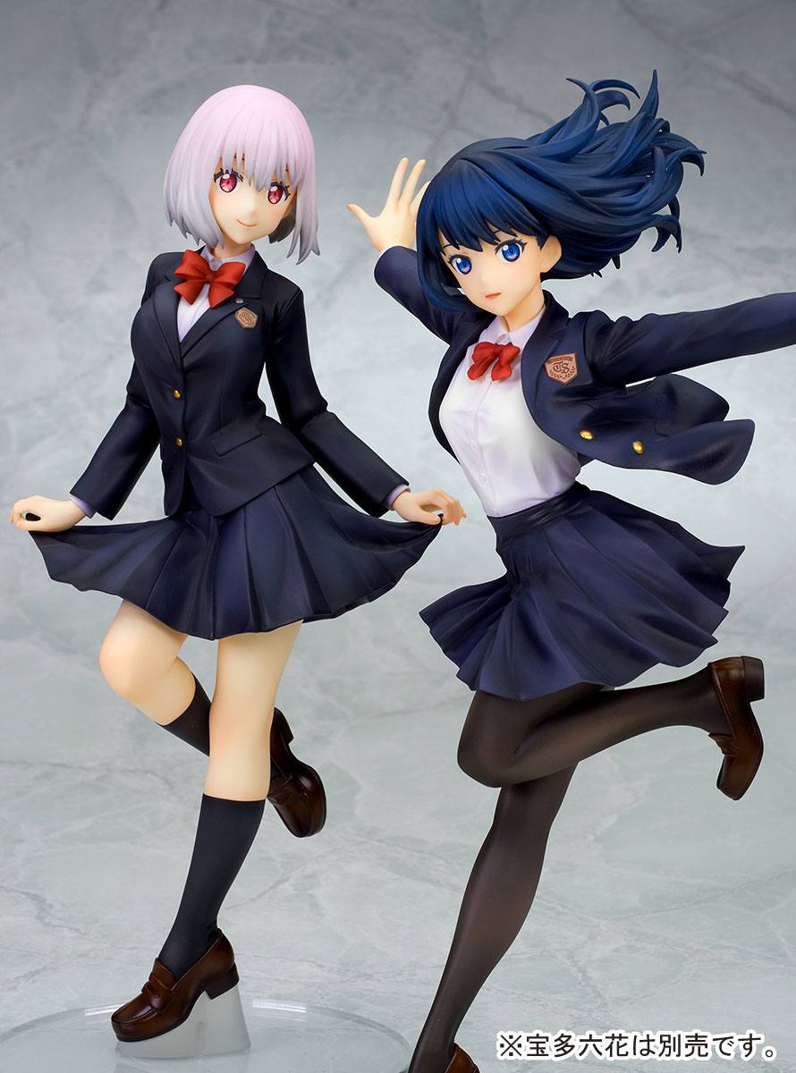 Akane Shinjo - School Uniform Ver. / SSSS.Gridman