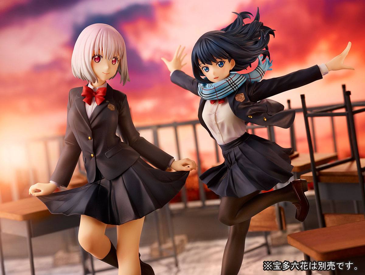 Akane Shinjo - School Uniform Ver. / SSSS.Gridman