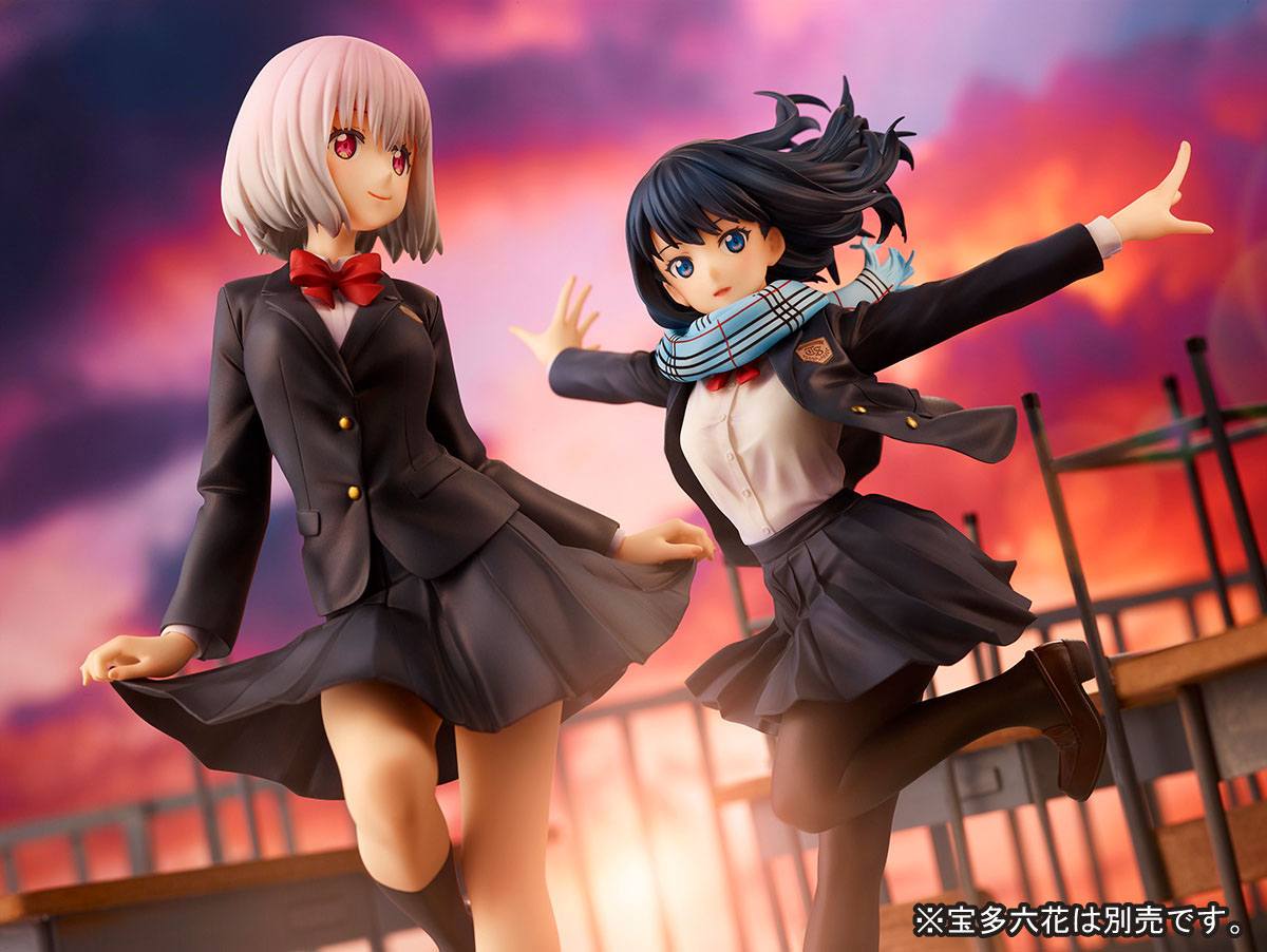 Akane Shinjo - School Uniform Ver. / SSSS.Gridman