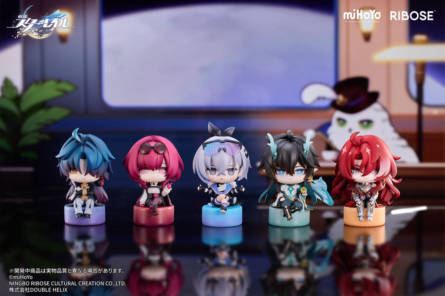 Silver Wolf Chibi Figur Vol. 1 Honkai: Star Rail Ribose