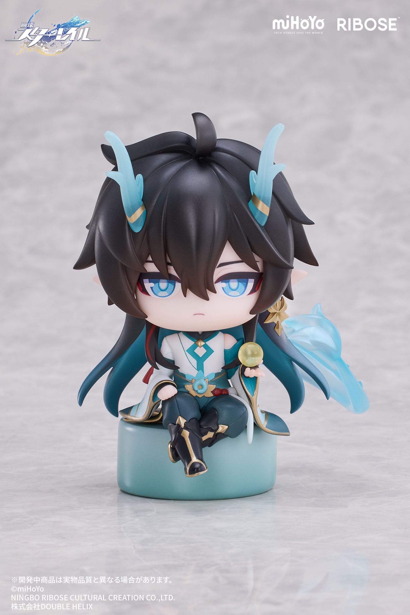 Dan Heng / Imbibitor Lunae Chibi Figur Vol. 1 Honkai: Star Rail Ribose - Anime Figuren günstig kaufen