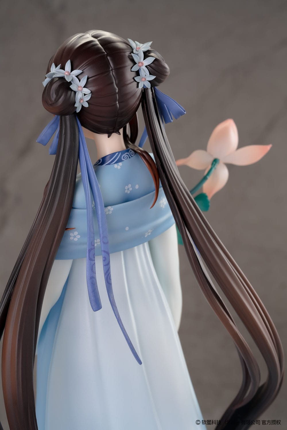Zhao Ling-Er - Xian Ling Xian Zong Ver. - Standard Edition