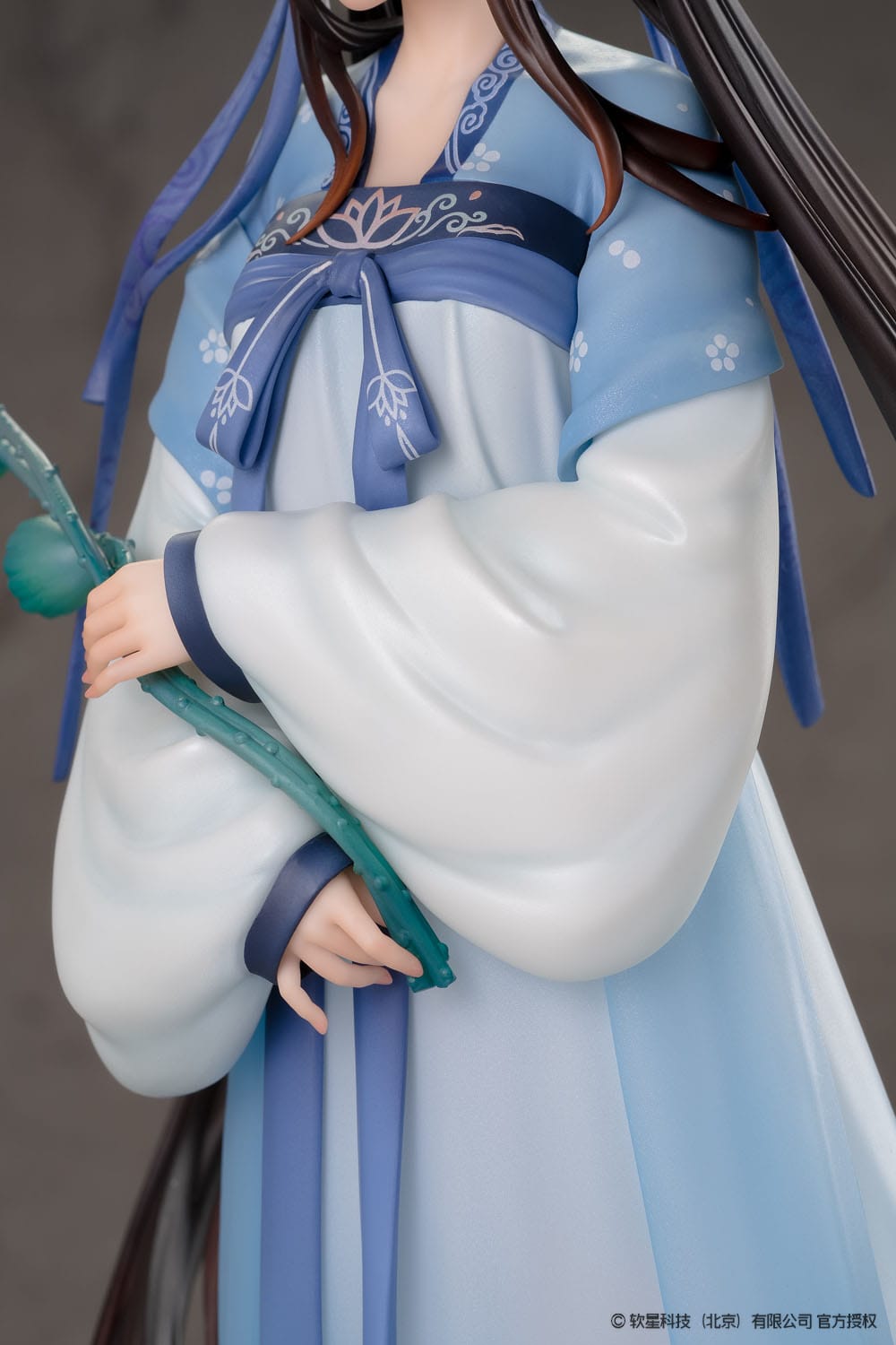 Zhao Ling-Er - Xian Ling Xian Zong Ver. - Standard Edition