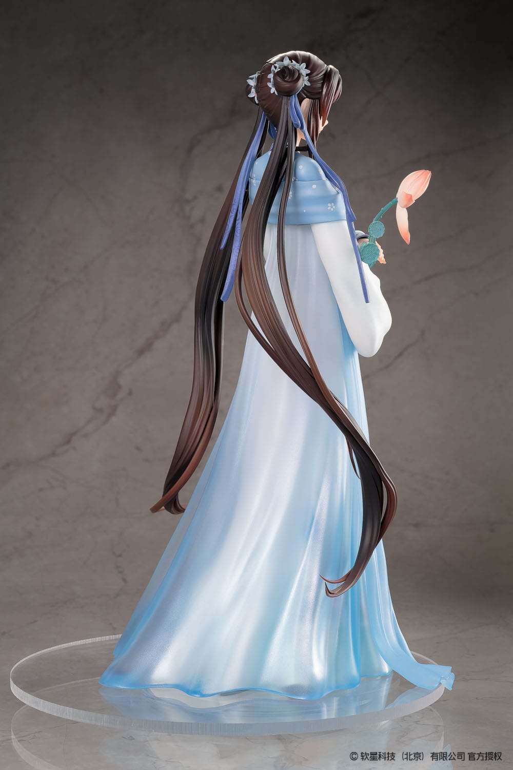 Zhao Ling-Er - Xian Ling Xian Zong Ver. - Standard Edition