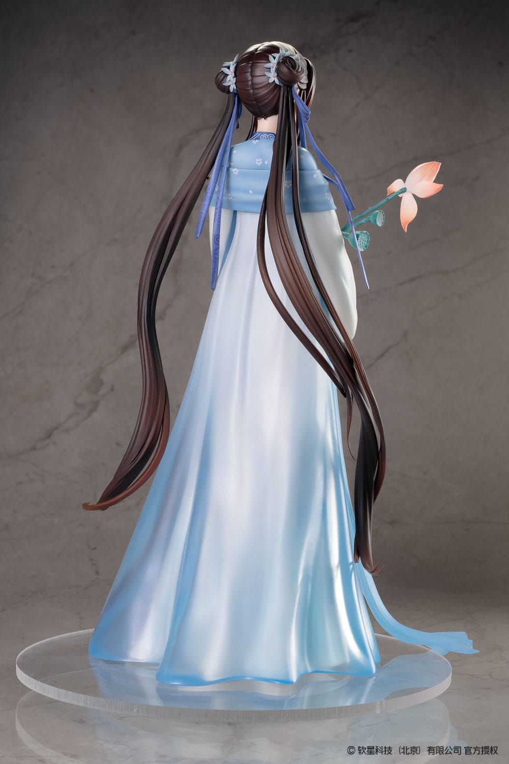 Zhao Ling-Er - Xian Ling Xian Zong Ver. - Standard Edition