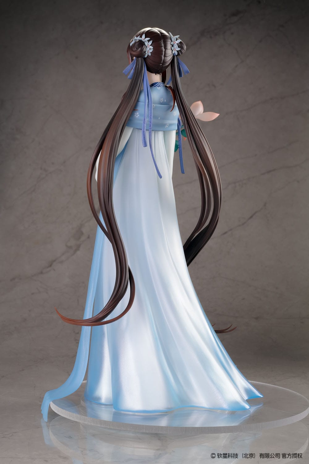 Zhao Ling-Er - Xian Ling Xian Zong Ver. - Standard Edition