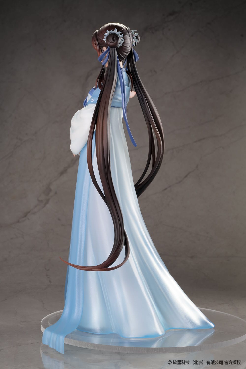 Zhao Ling-Er - Xian Ling Xian Zong Ver. - Standard Edition