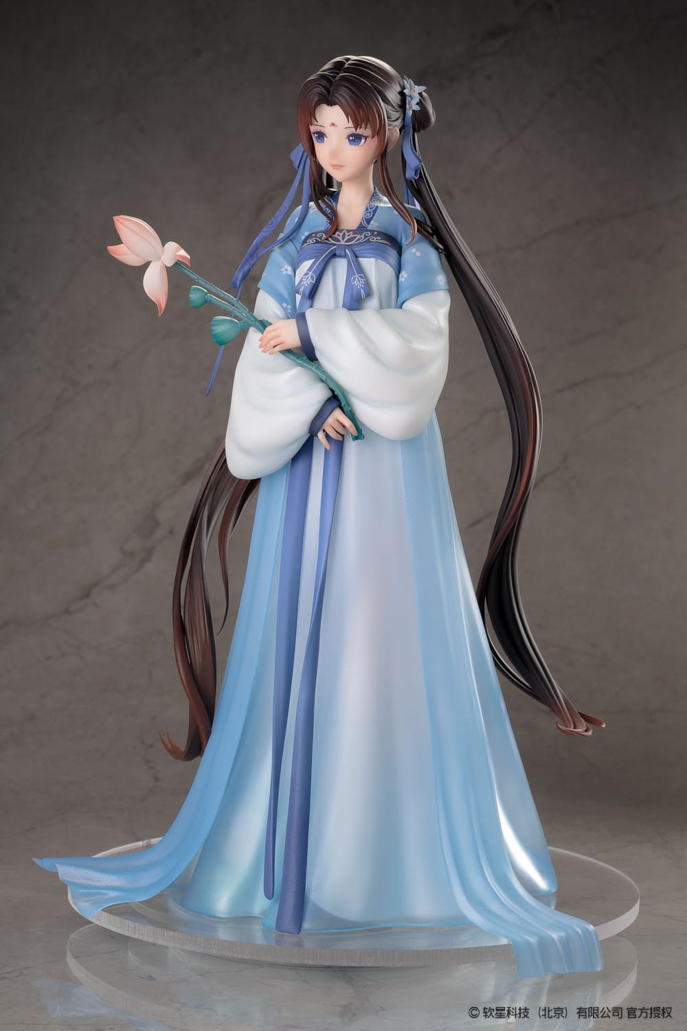 Zhao Ling-Er - Xian Ling Xian Zong Ver. - Standard Edition