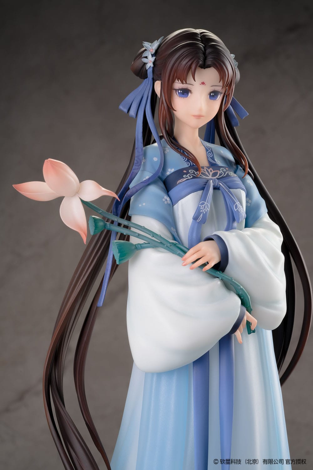 Zhao Ling-Er - Xian Ling Xian Zong Ver. - Standard Edition