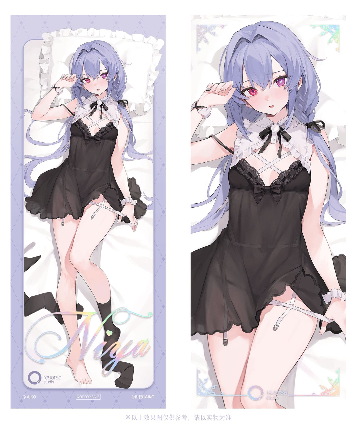 Niya Hidden Forest Ver. Original Character Reverse Studio