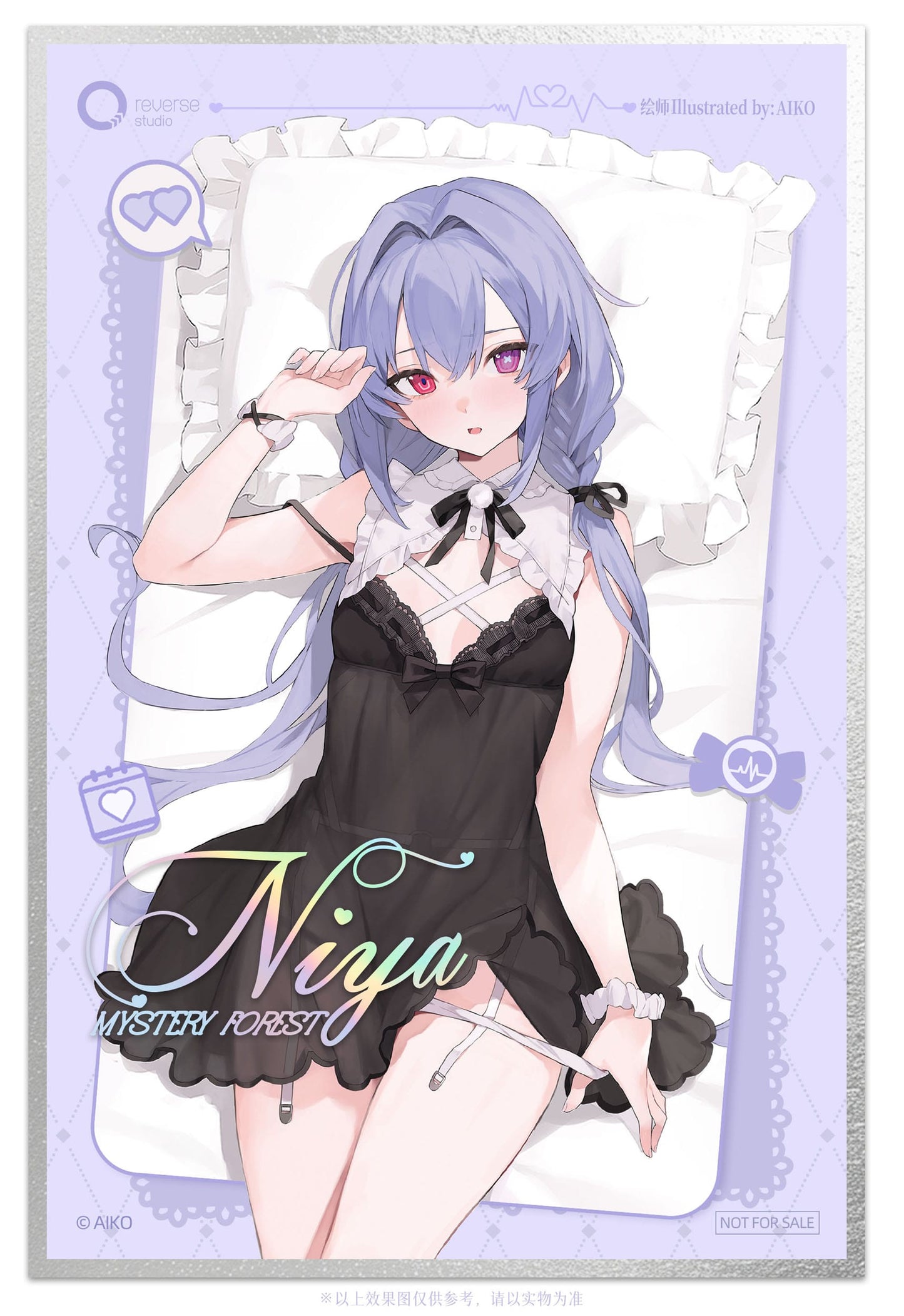 Niya Hidden Forest Ver. Original Character Reverse Studio