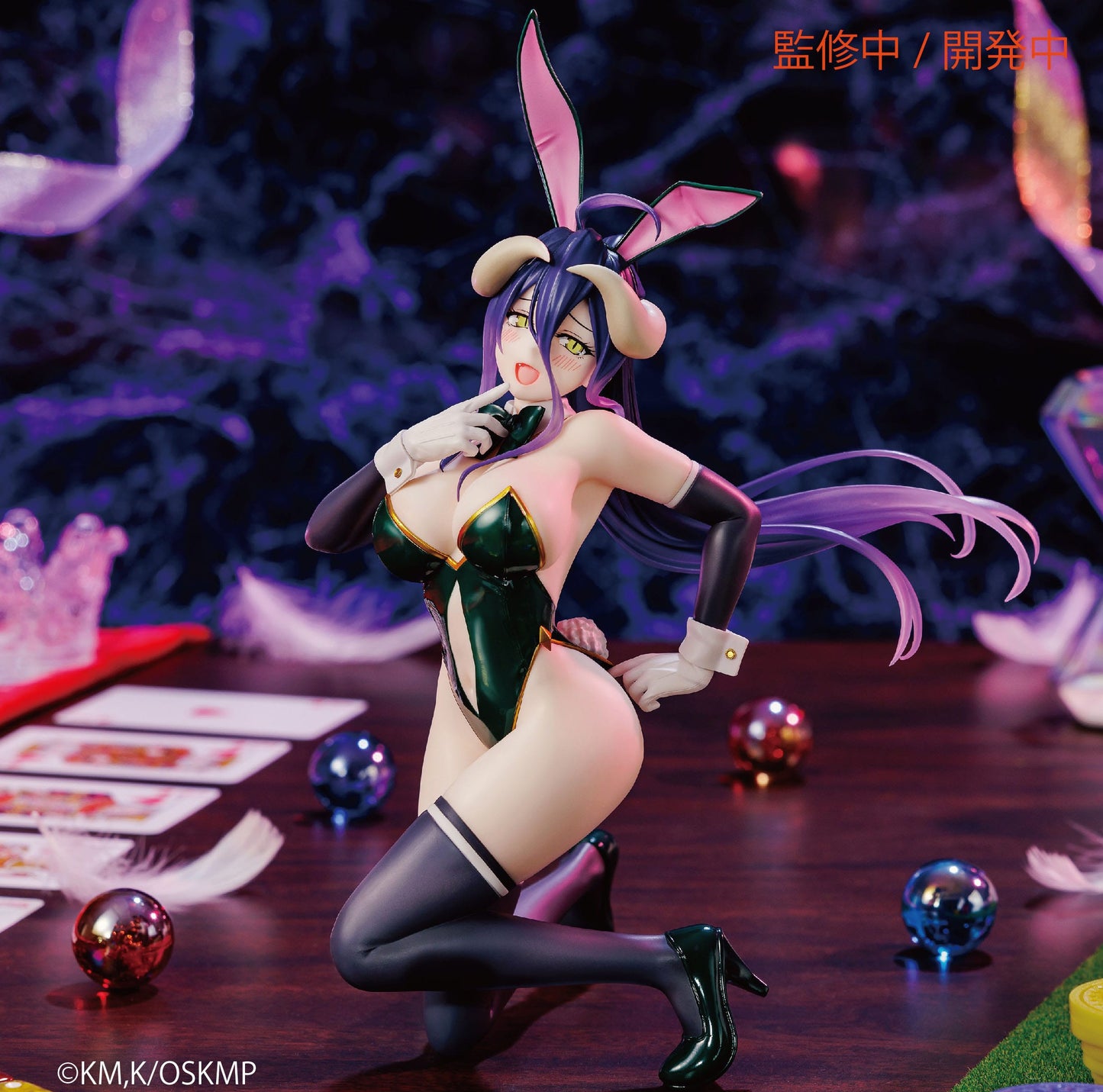 Albedo Bunny Ver. Luminasta Sega - Anime Figuren günstig kaufen