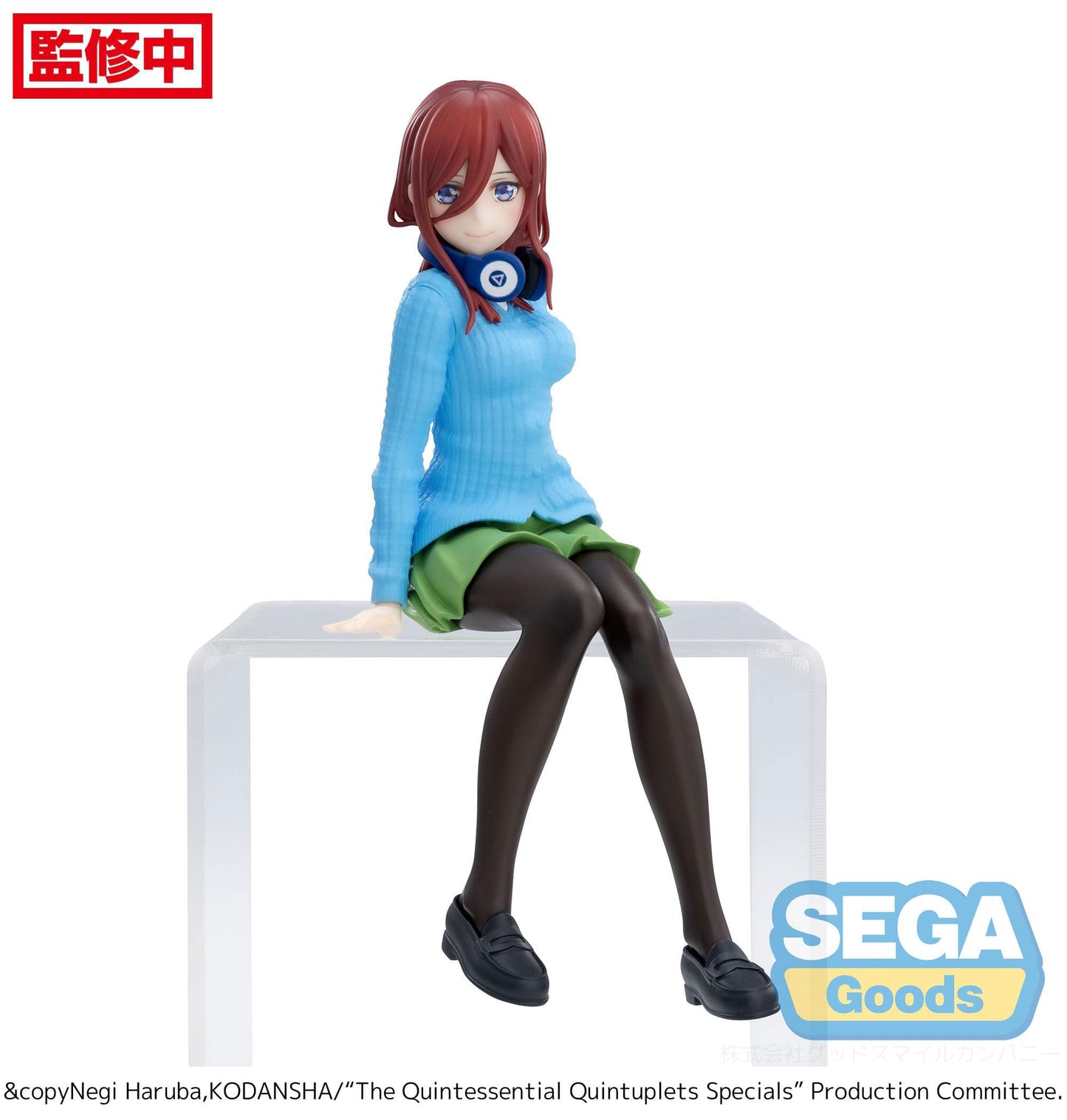 Miku Nakano - PM Perching - Sega