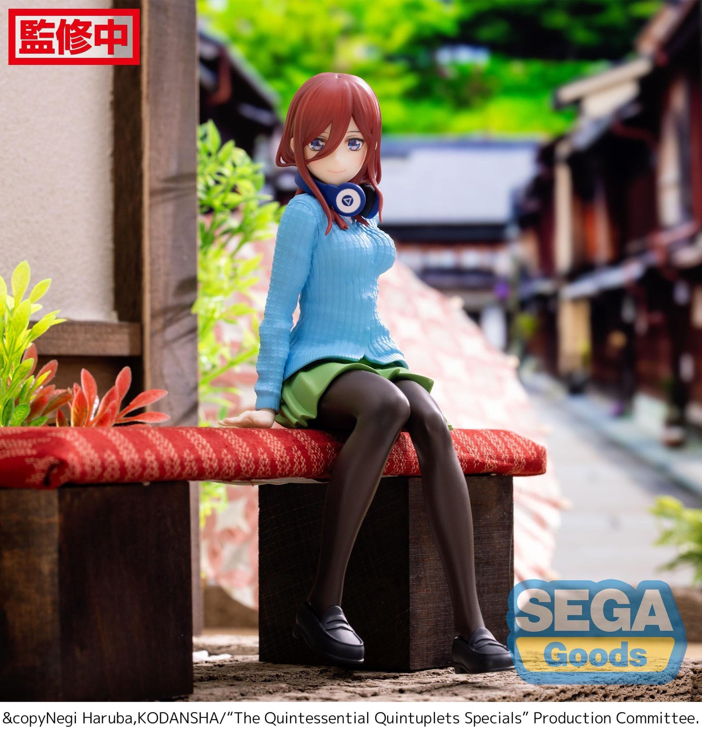 Miku Nakano - PM Perching - Sega