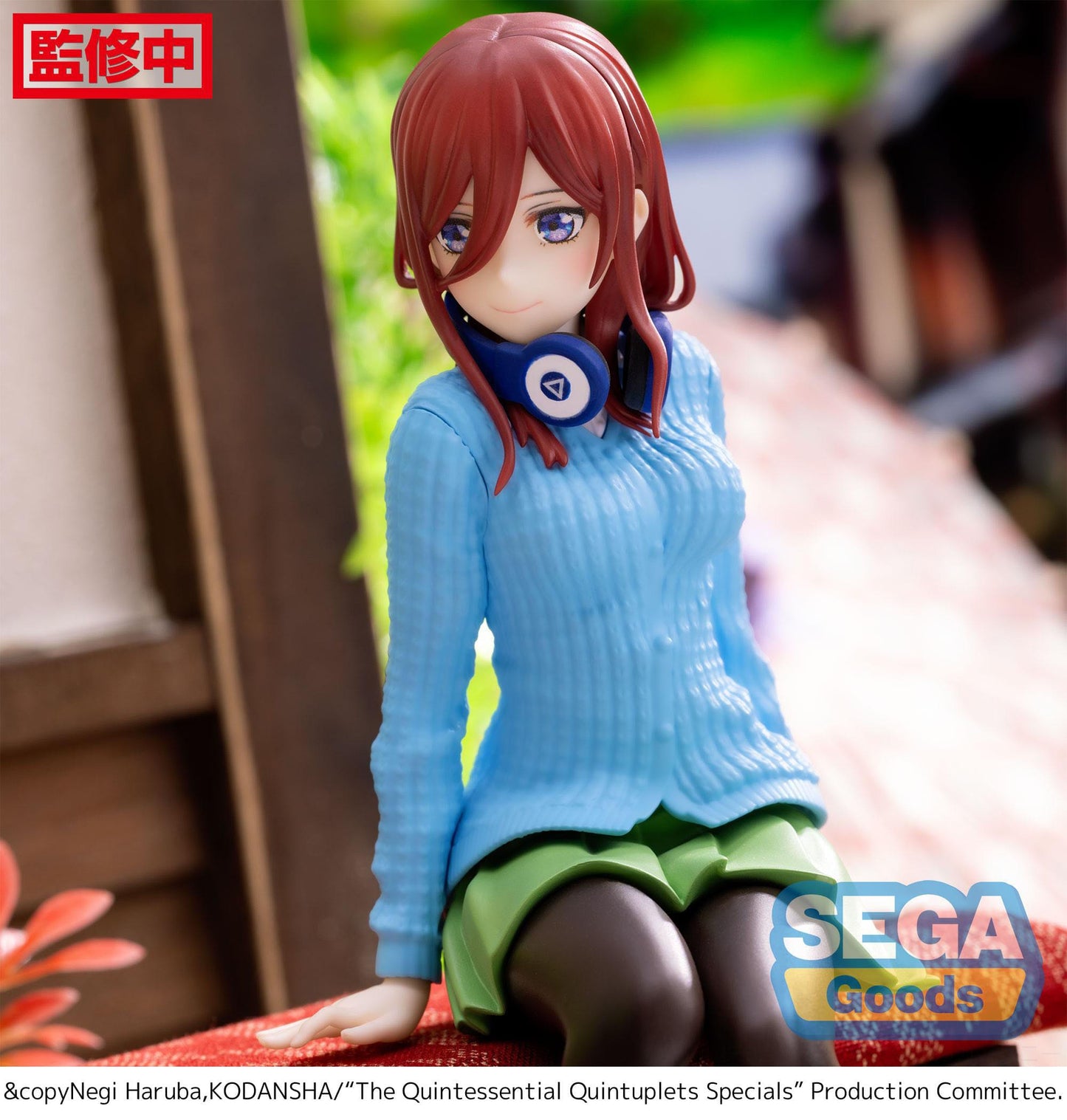 Miku Nakano - PM Perching - Sega