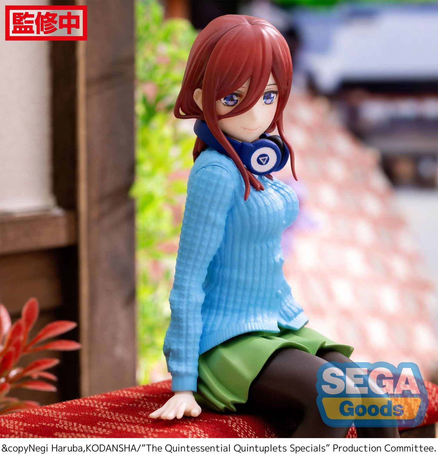 Miku Nakano - PM Perching - Sega