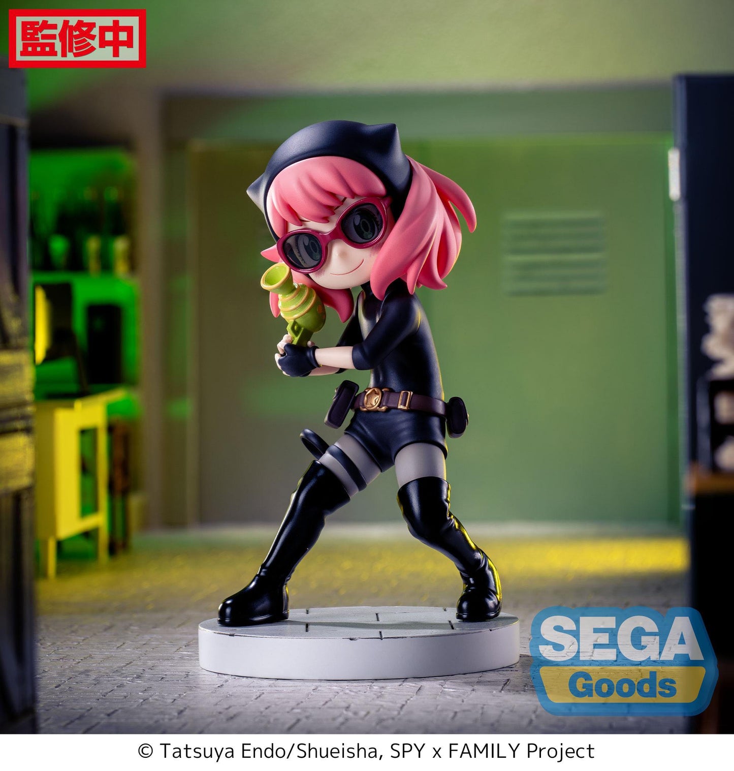 Anya Forger - Playing Undercover - Sega