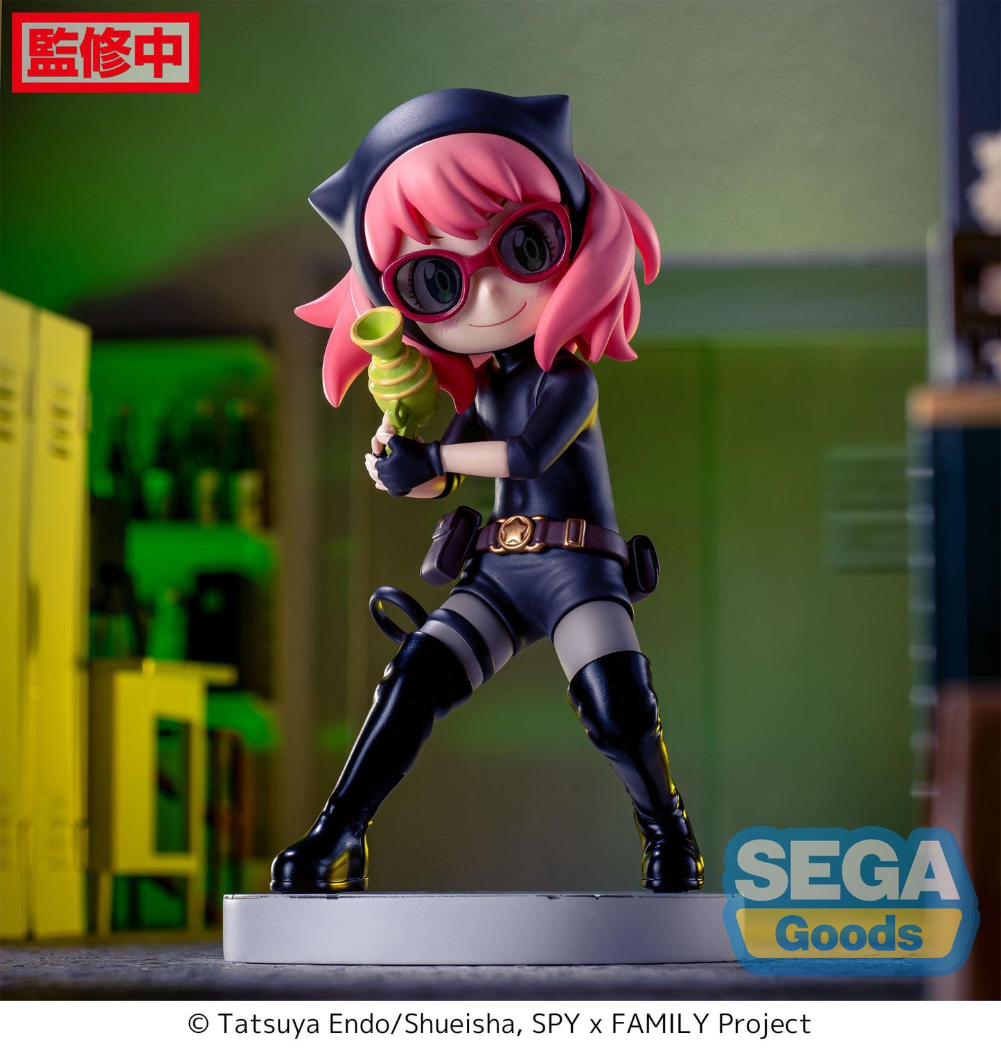 Anya Forger - Playing Undercover - Sega