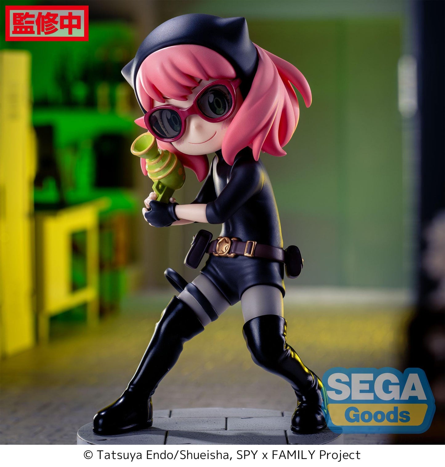 Anya Forger - Playing Undercover - Sega