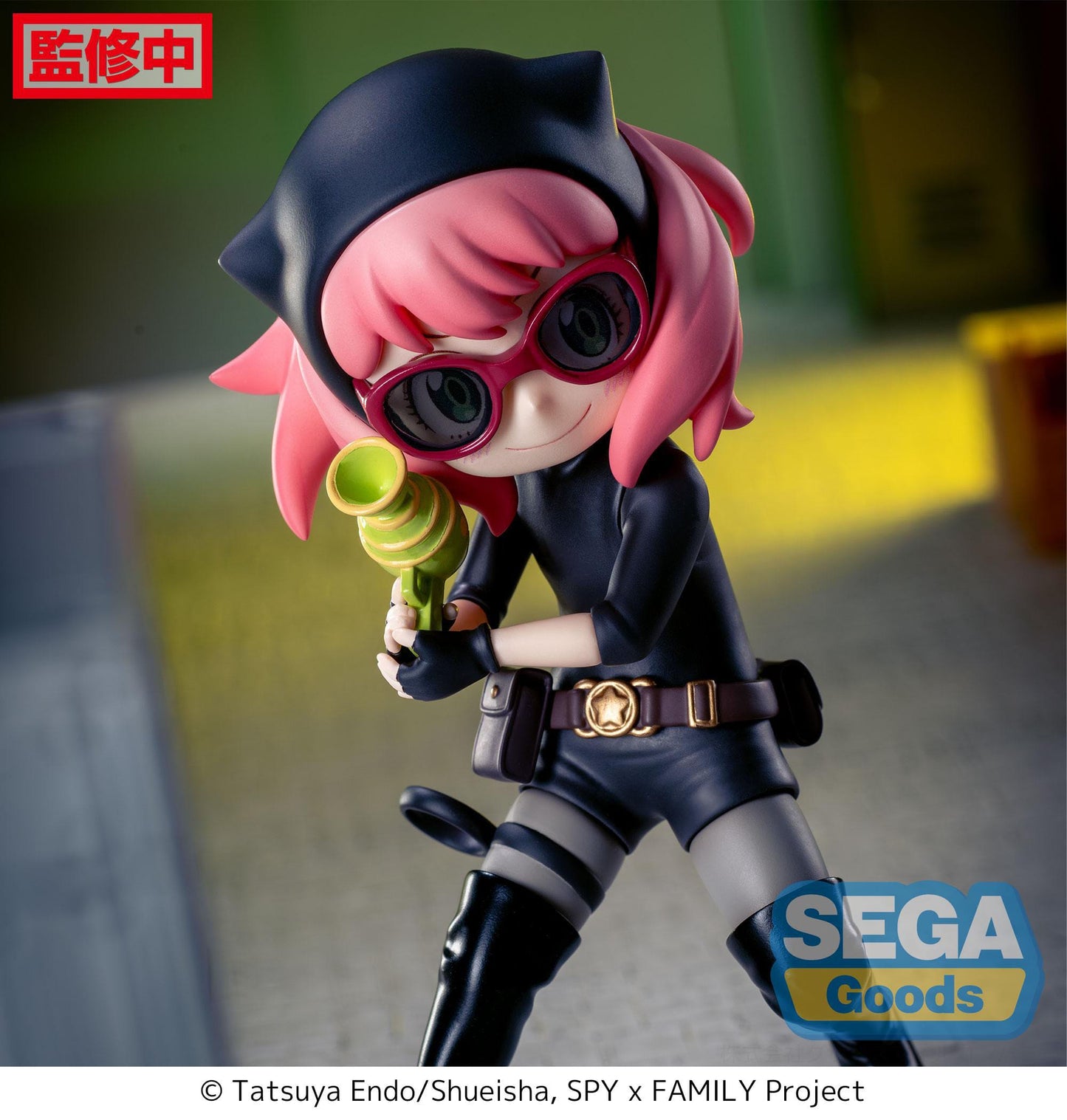 Anya Forger - Playing Undercover - Sega