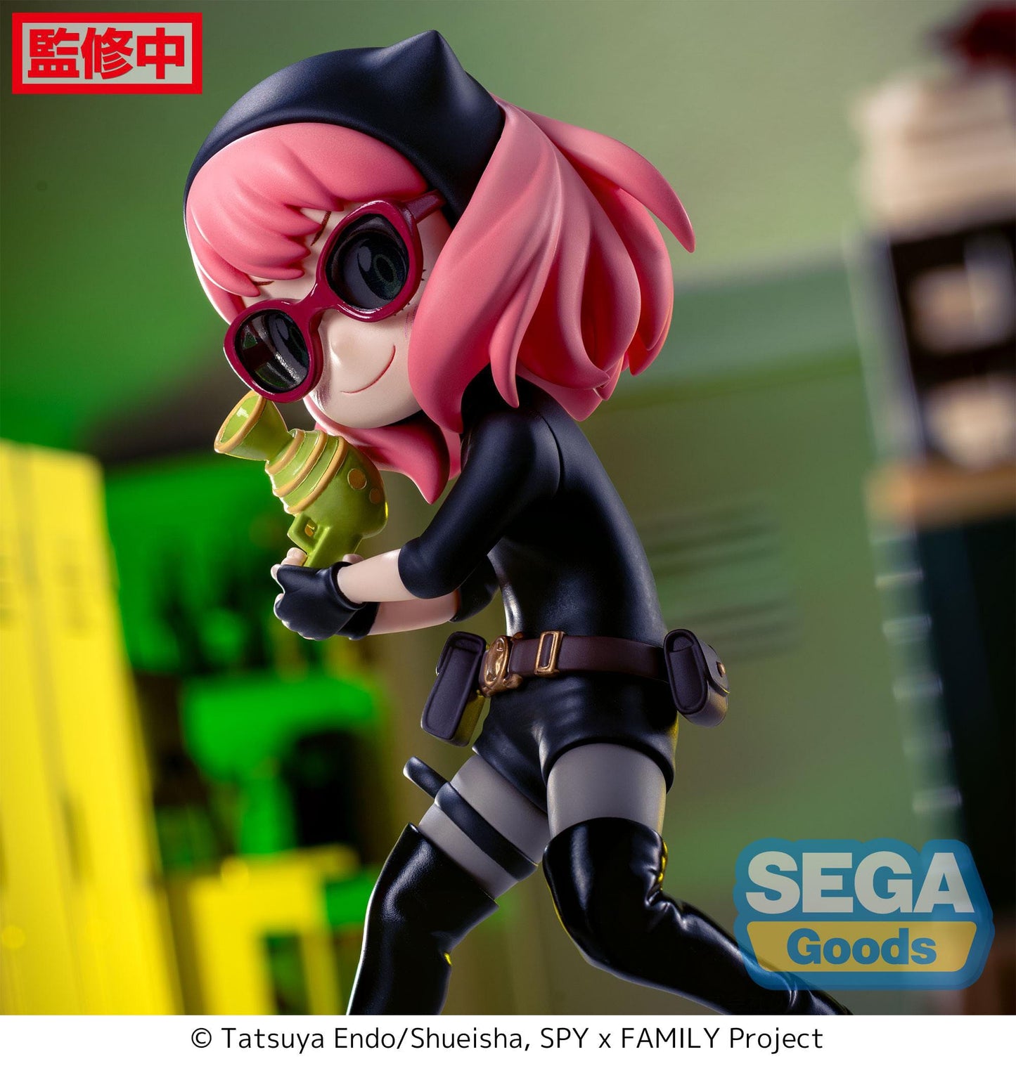 Anya Forger - Playing Undercover - Sega