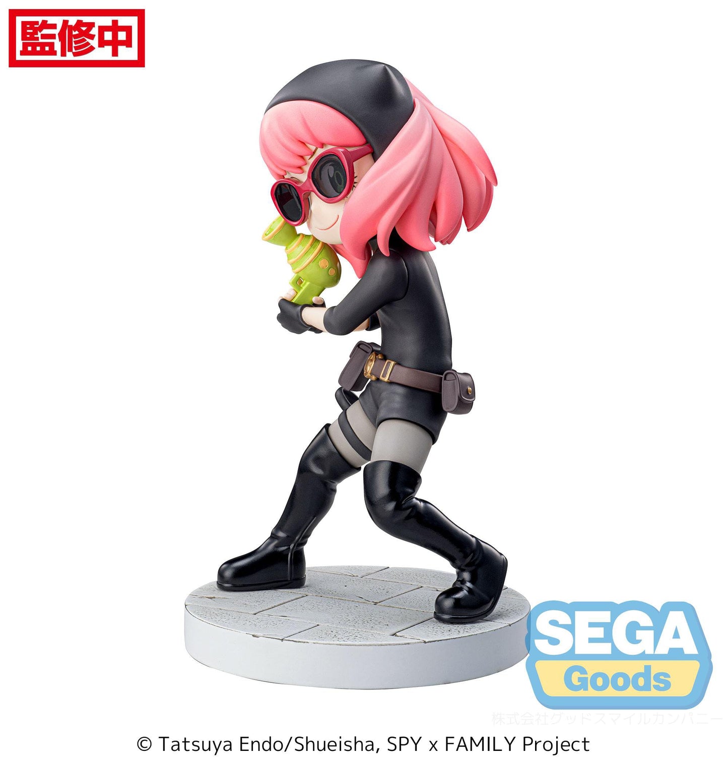 Anya Forger - Playing Undercover - Sega