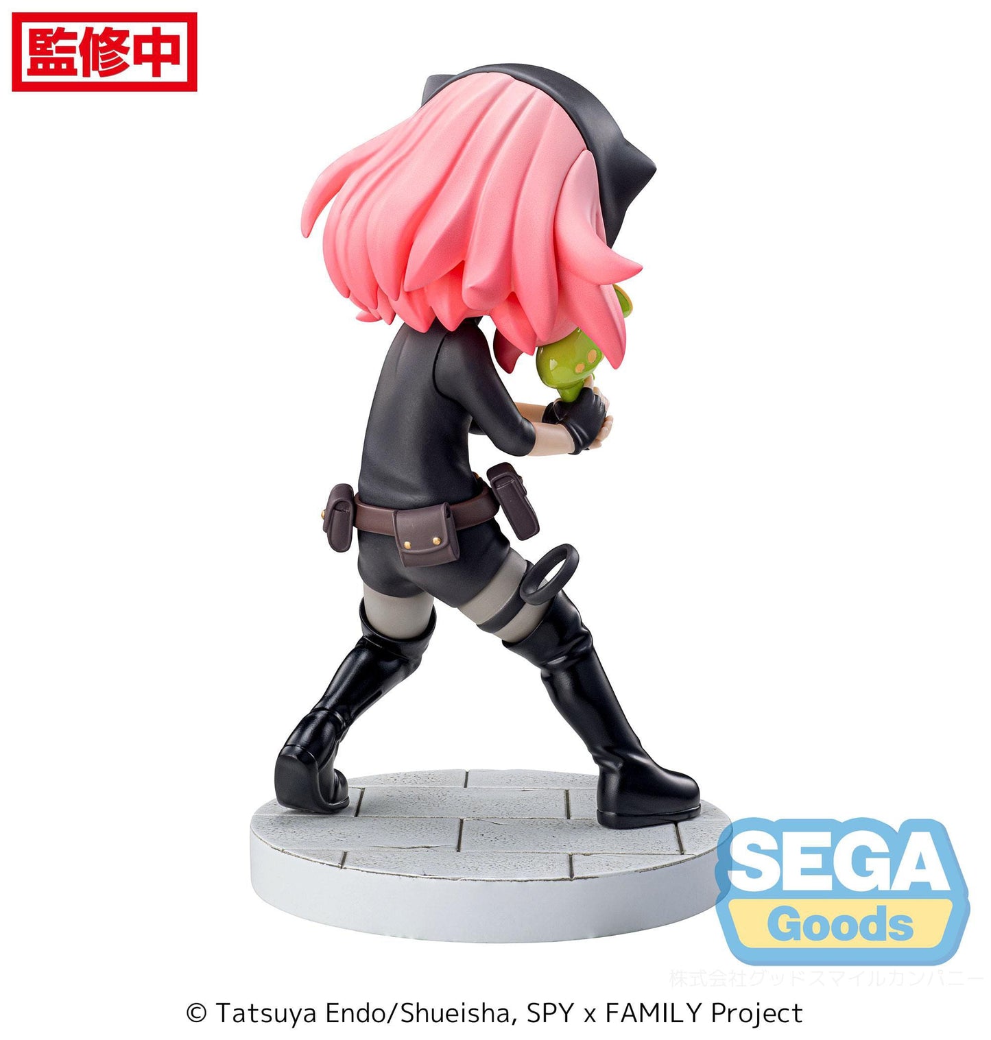 Anya Forger - Playing Undercover - Sega