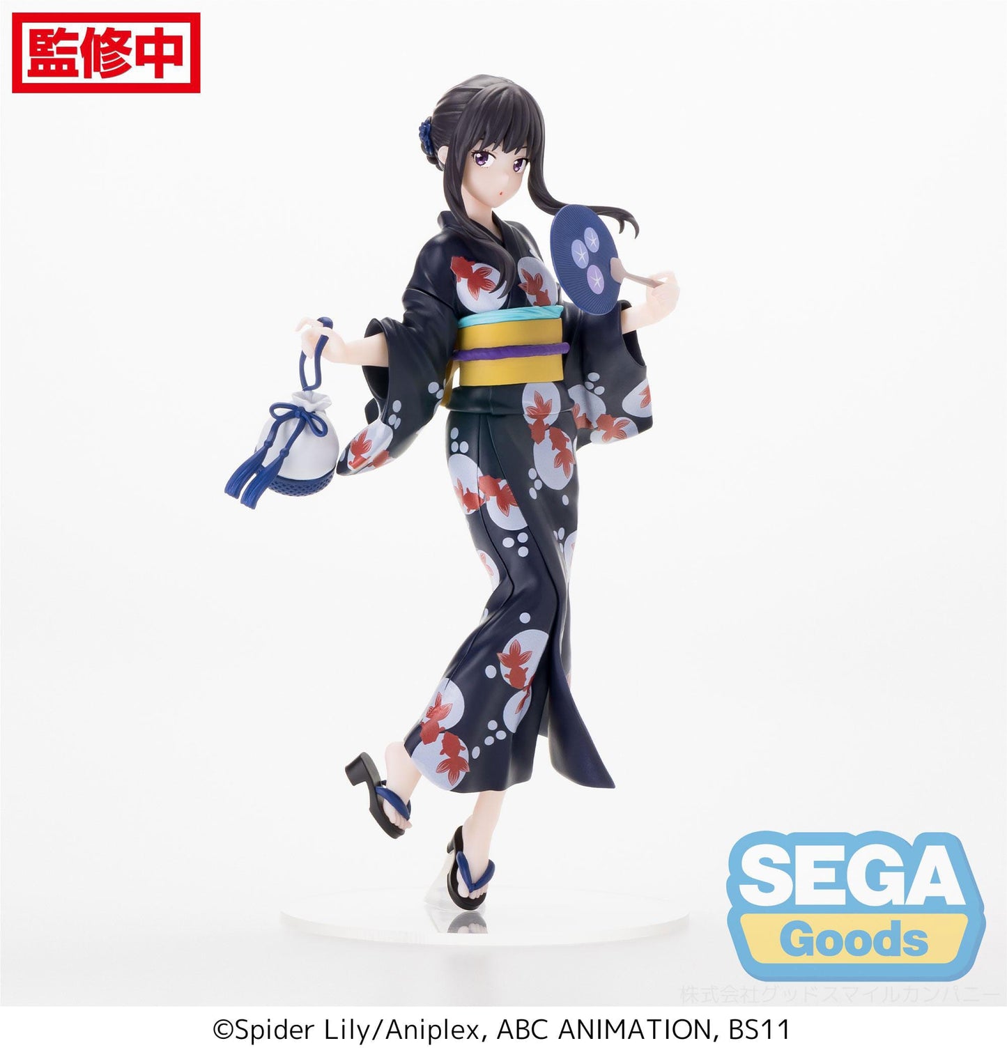 Takina Inoue Going out in a yukata Luminasta Sega