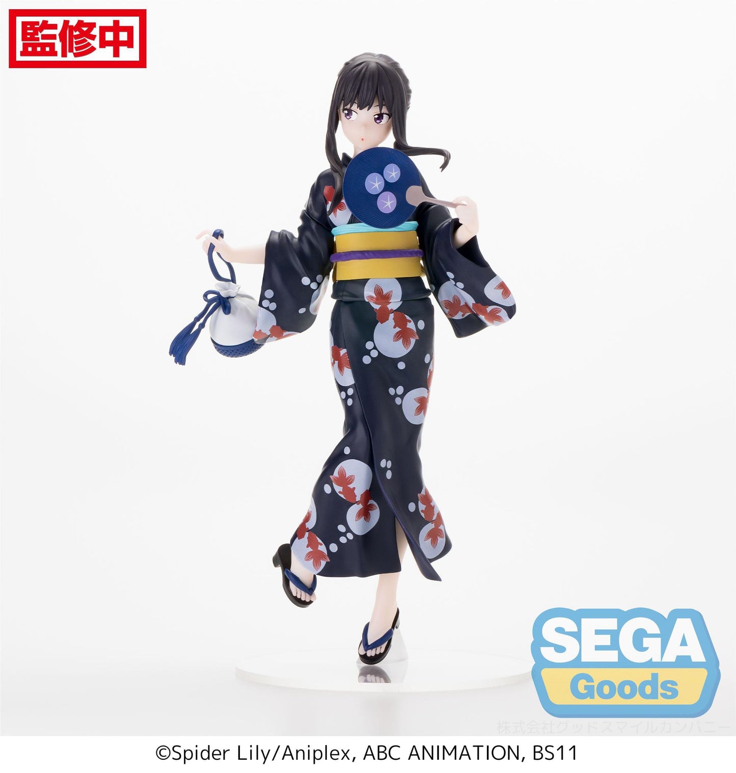 Takina Inoue Going out in a yukata Luminasta Sega