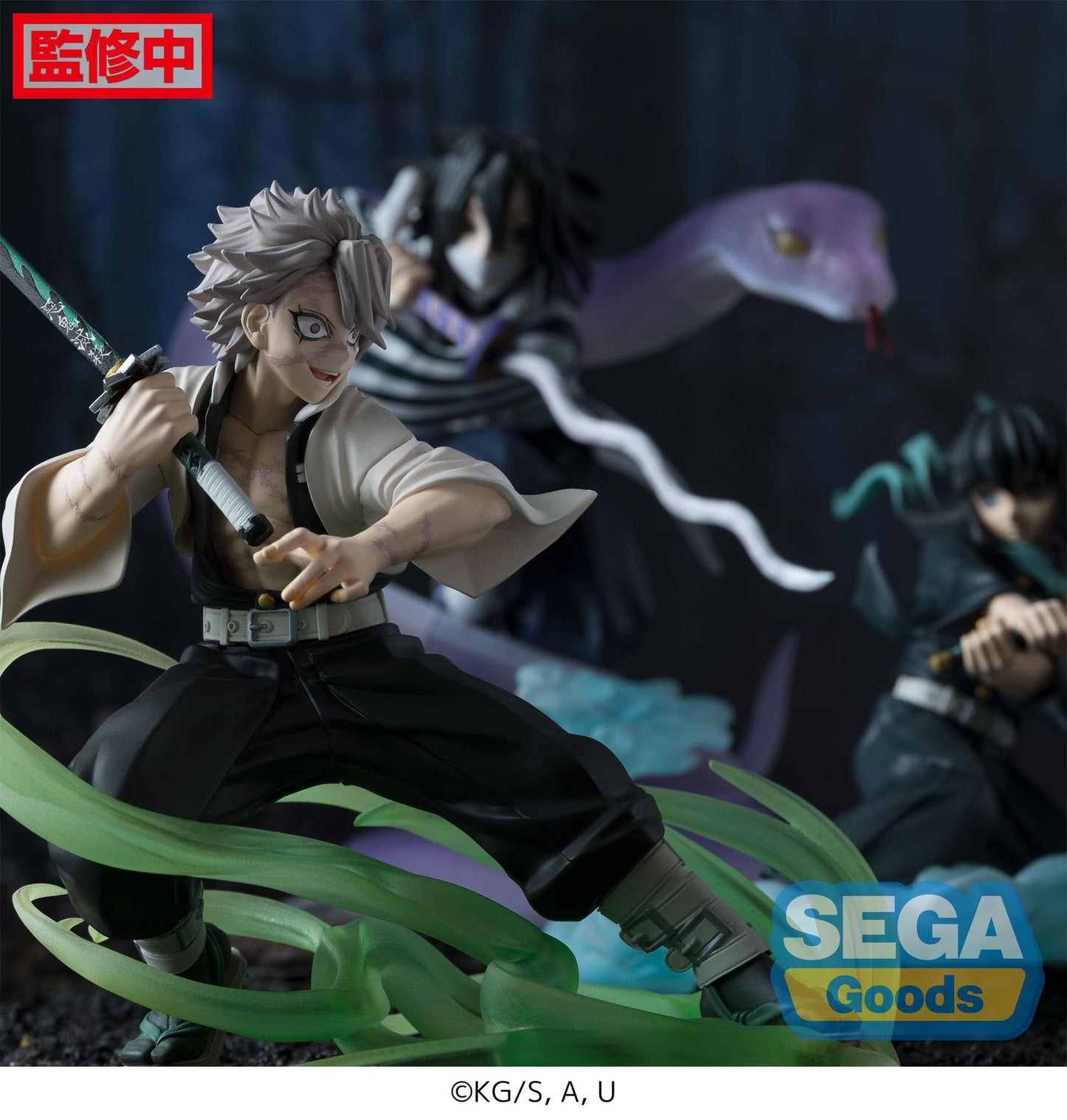 Sanemi Shinazugawa Hashira Training Arc Xross Link Anime Sega