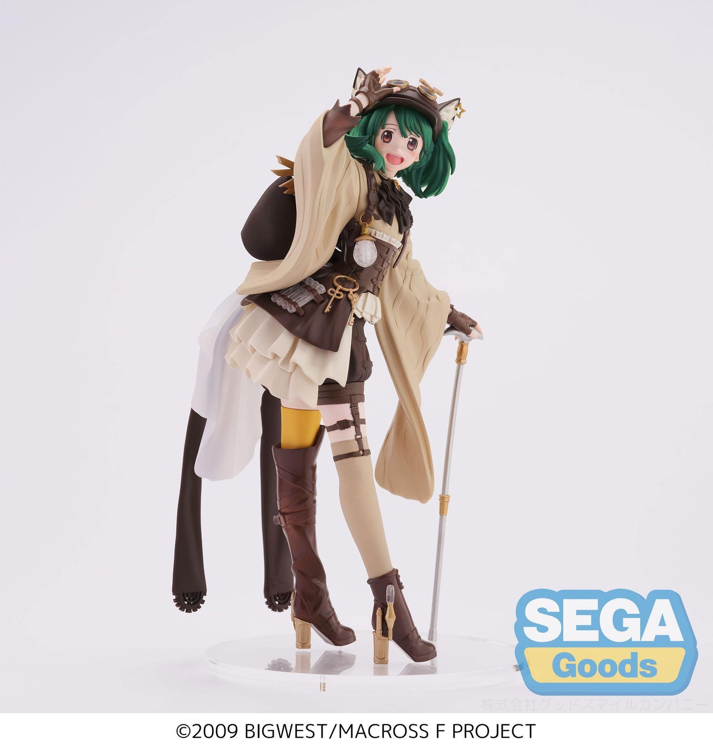 Ranka Lee Oshare Macross Revolution Ver. FIGURIZMa Sega