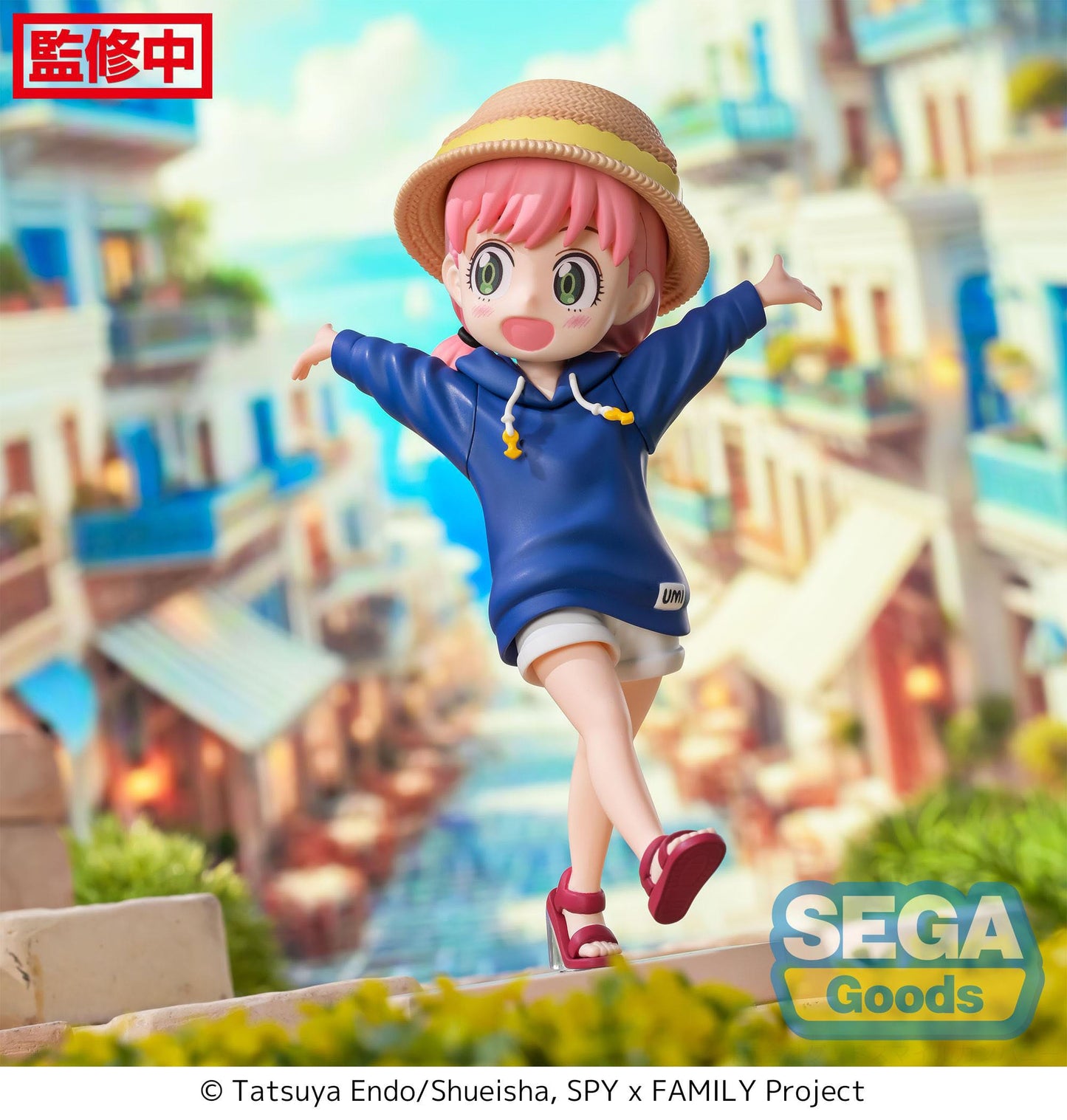 Anya Forger Resort! Luminasta Sega