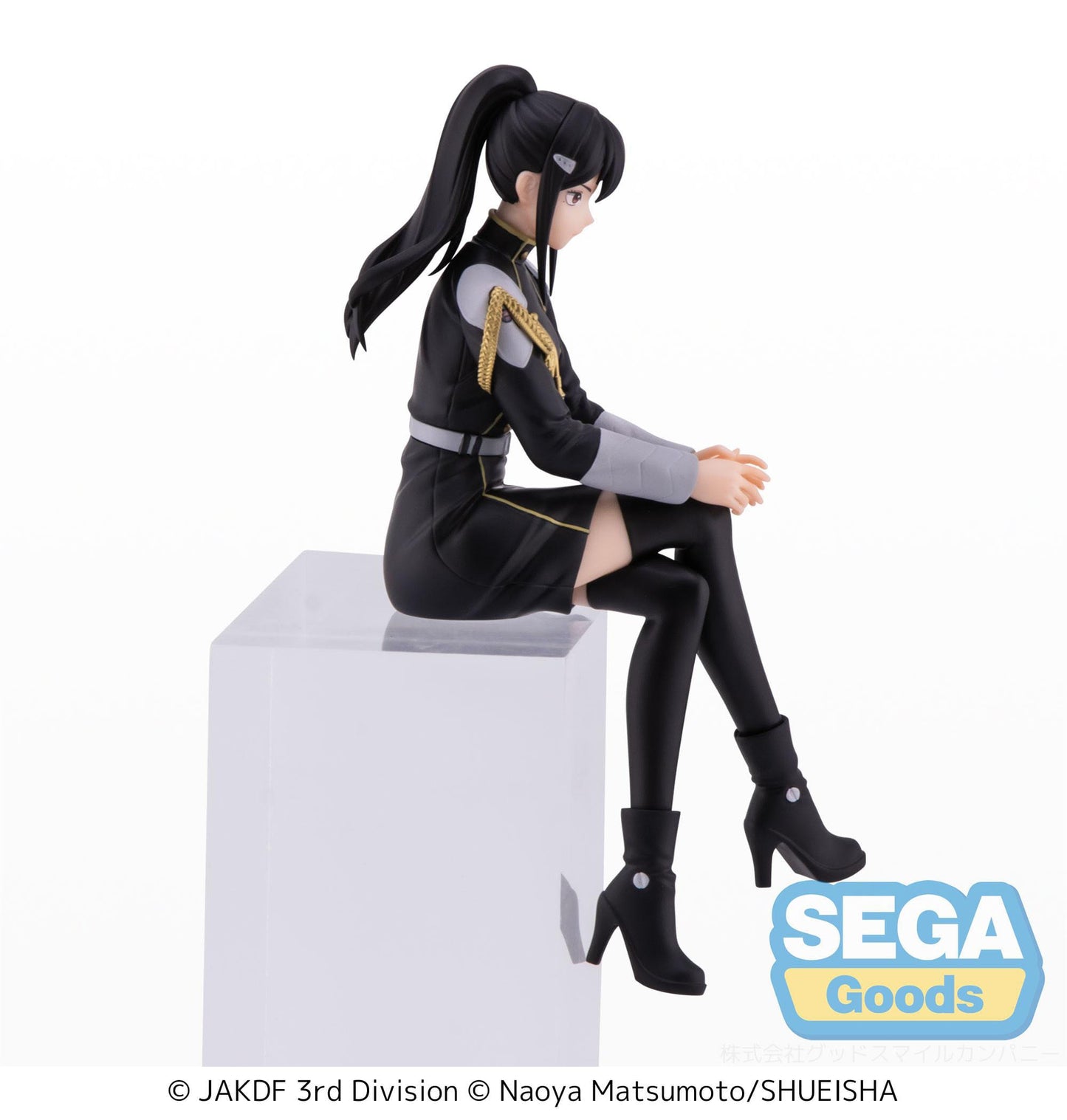 Mina Ashiro PM Perching Sega