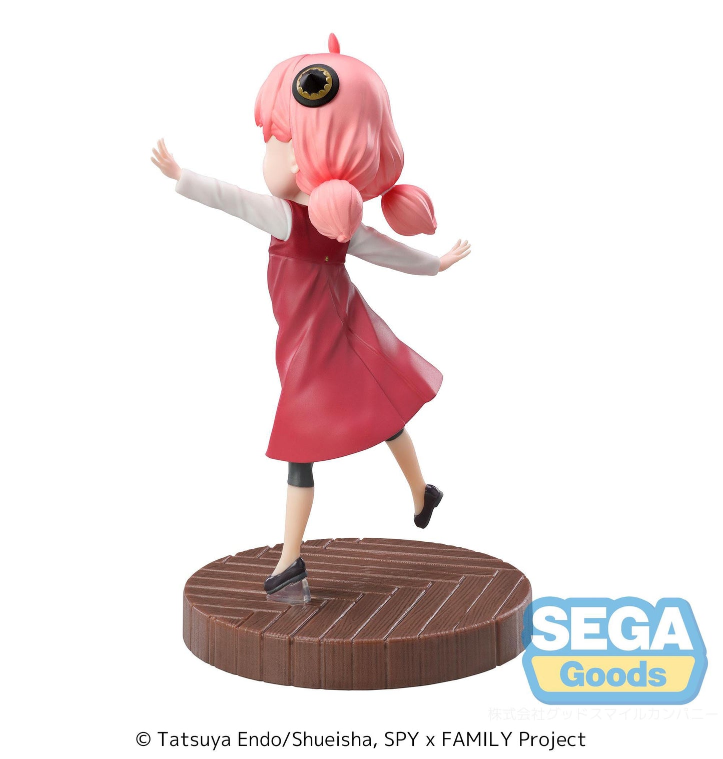 Anya Forger Season 1 Cours 2 ED Coordination Ver. 2 Sega