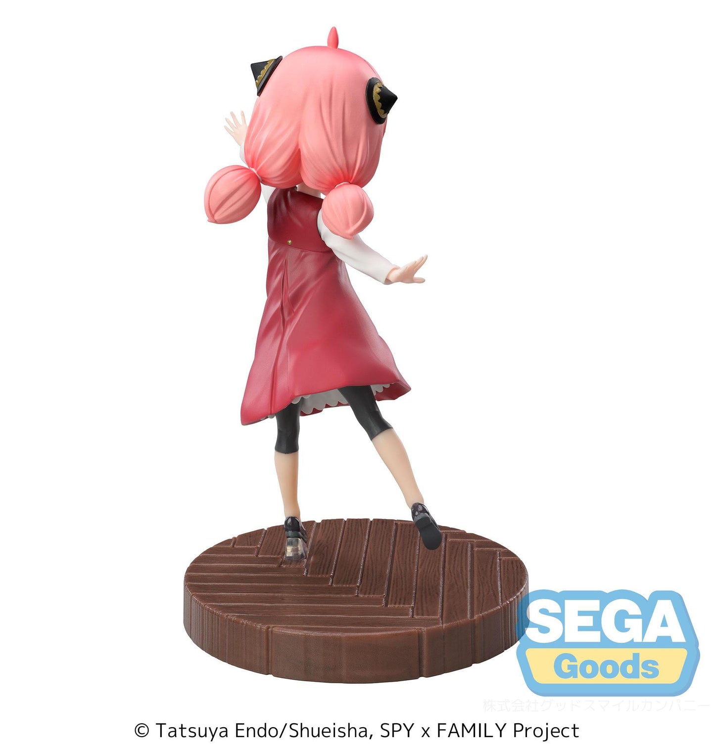 Anya Forger Season 1 Cours 2 ED Coordination Ver. 2 Sega