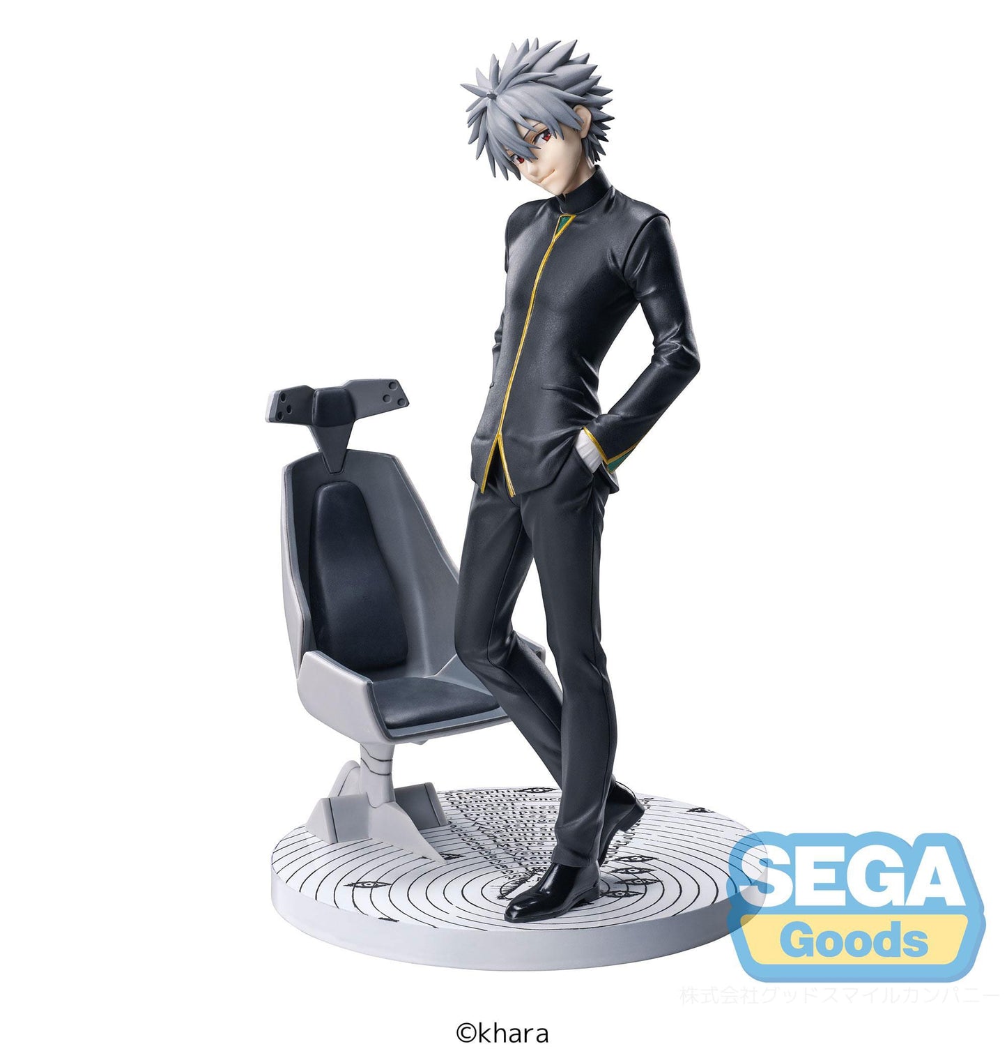Kaworu Nagisa Commander Suit Ver. 2 Sega