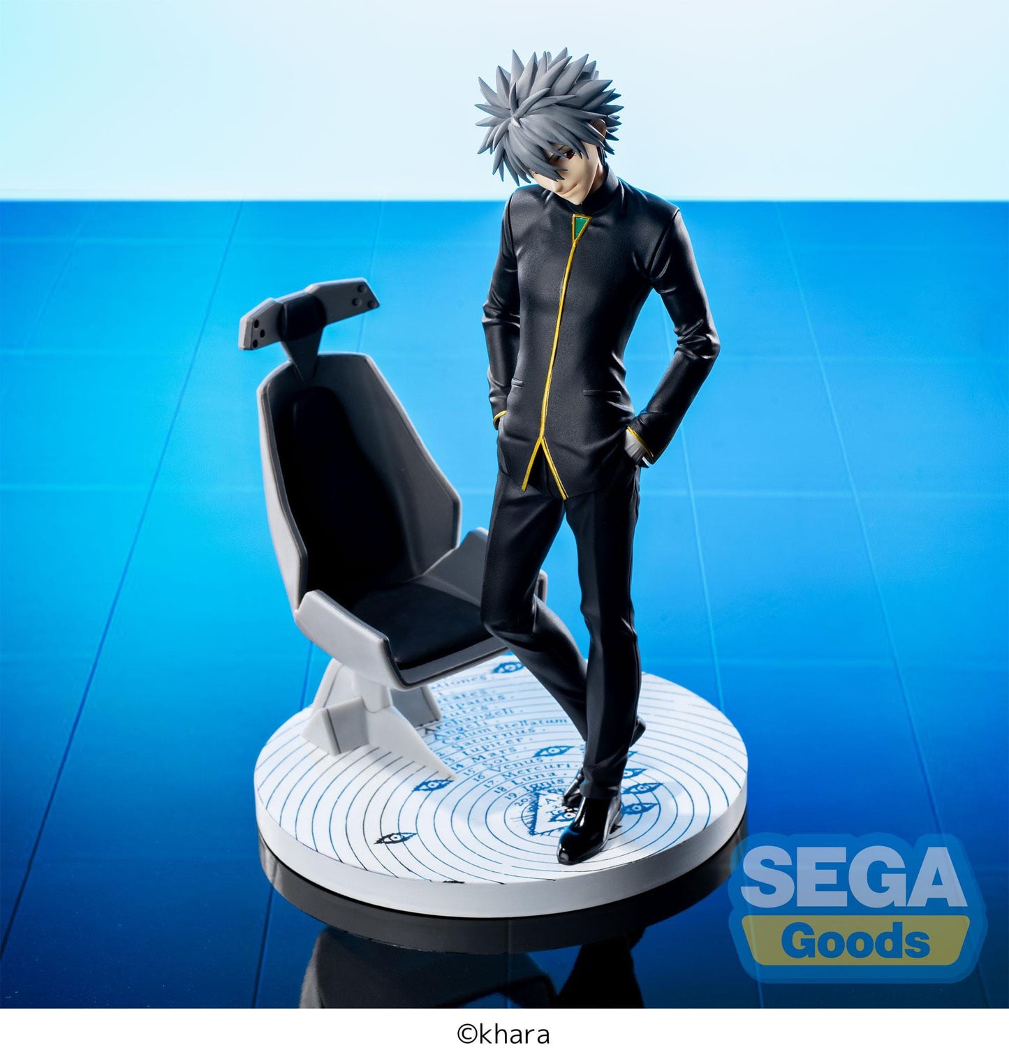 Kaworu Nagisa Commander Suit Ver. 2 Sega