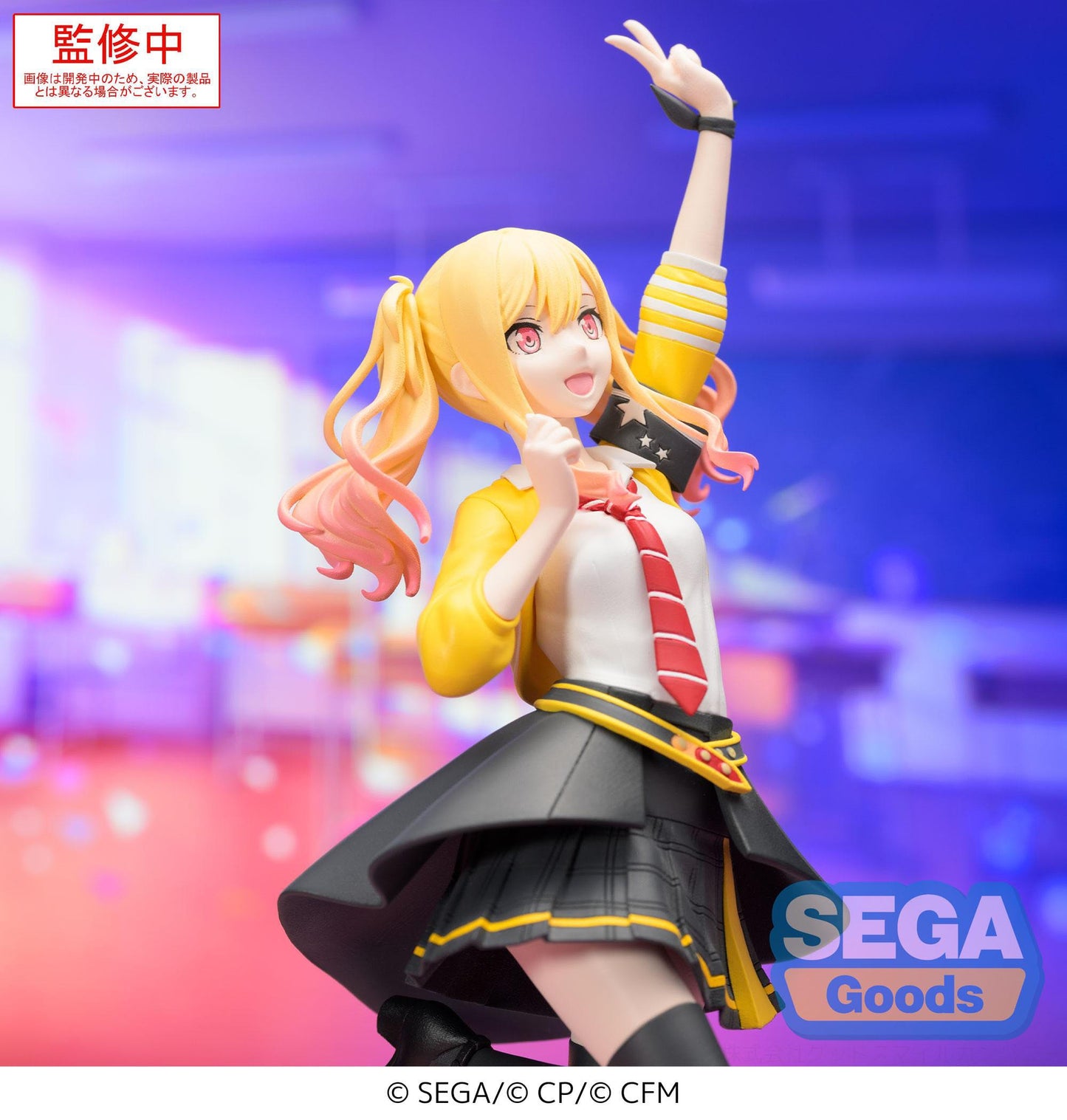 Tenma Saki Desktop x Decorate Collections Sega