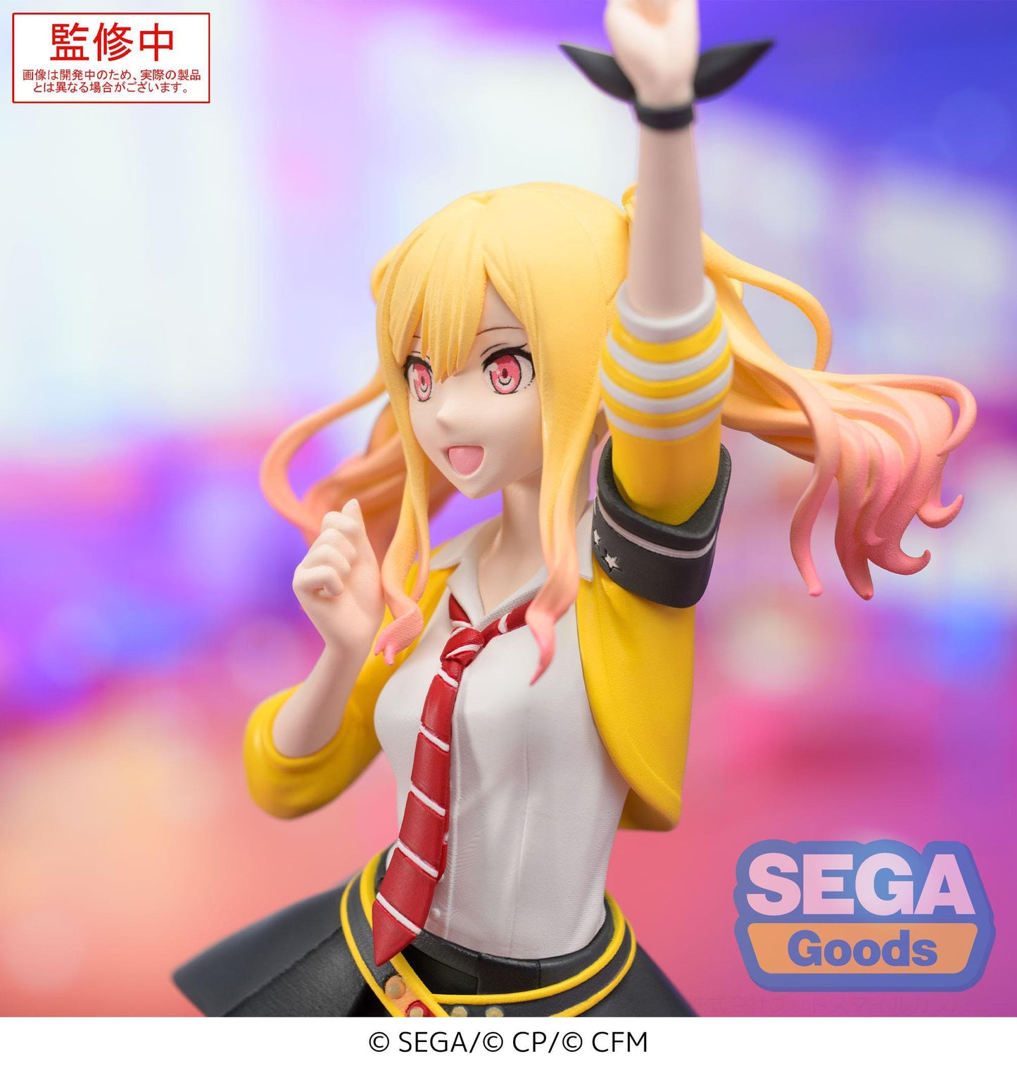 Tenma Saki Desktop x Decorate Collections Sega