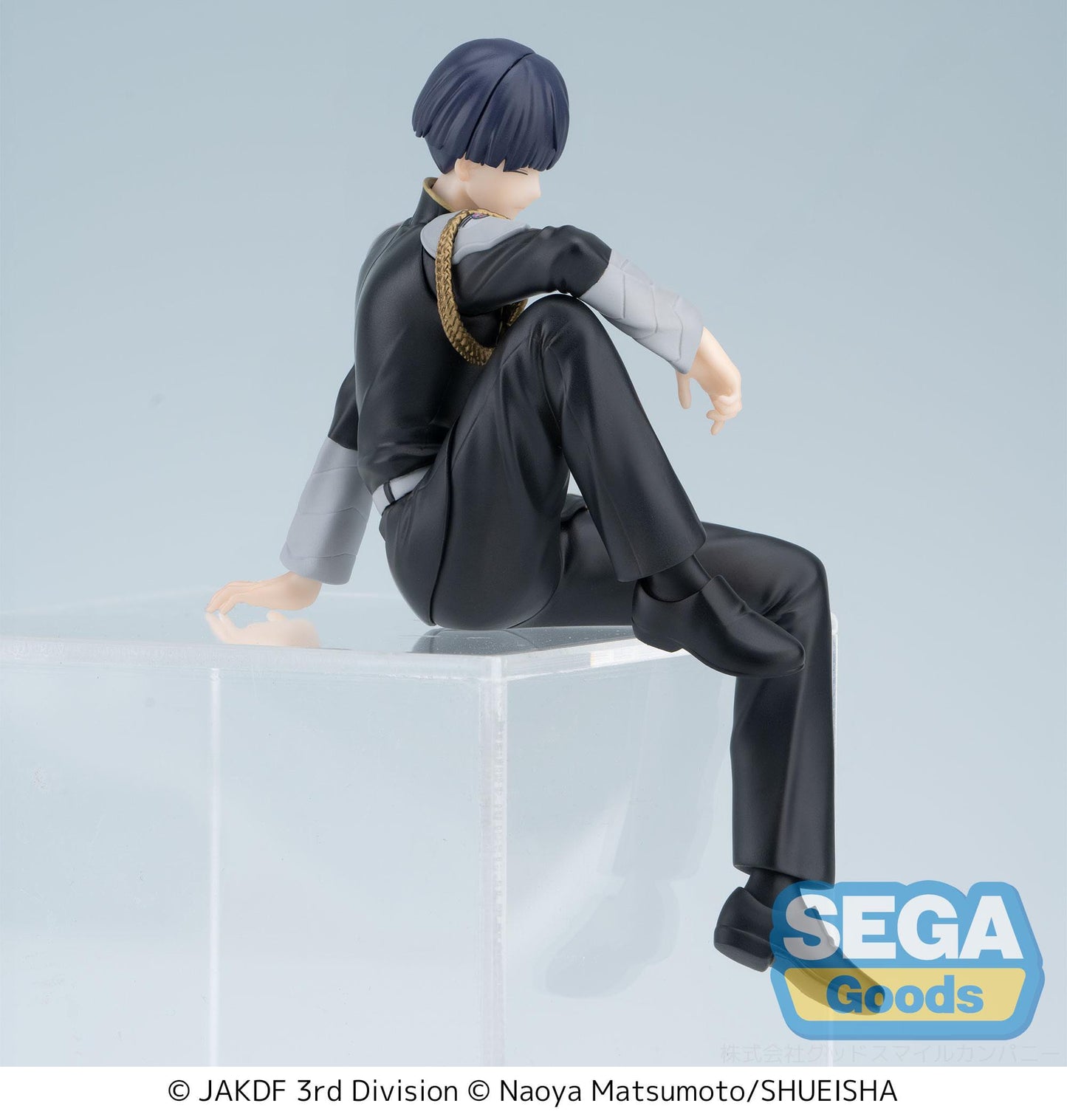 Soshiro Hoshina PM Perching Sega