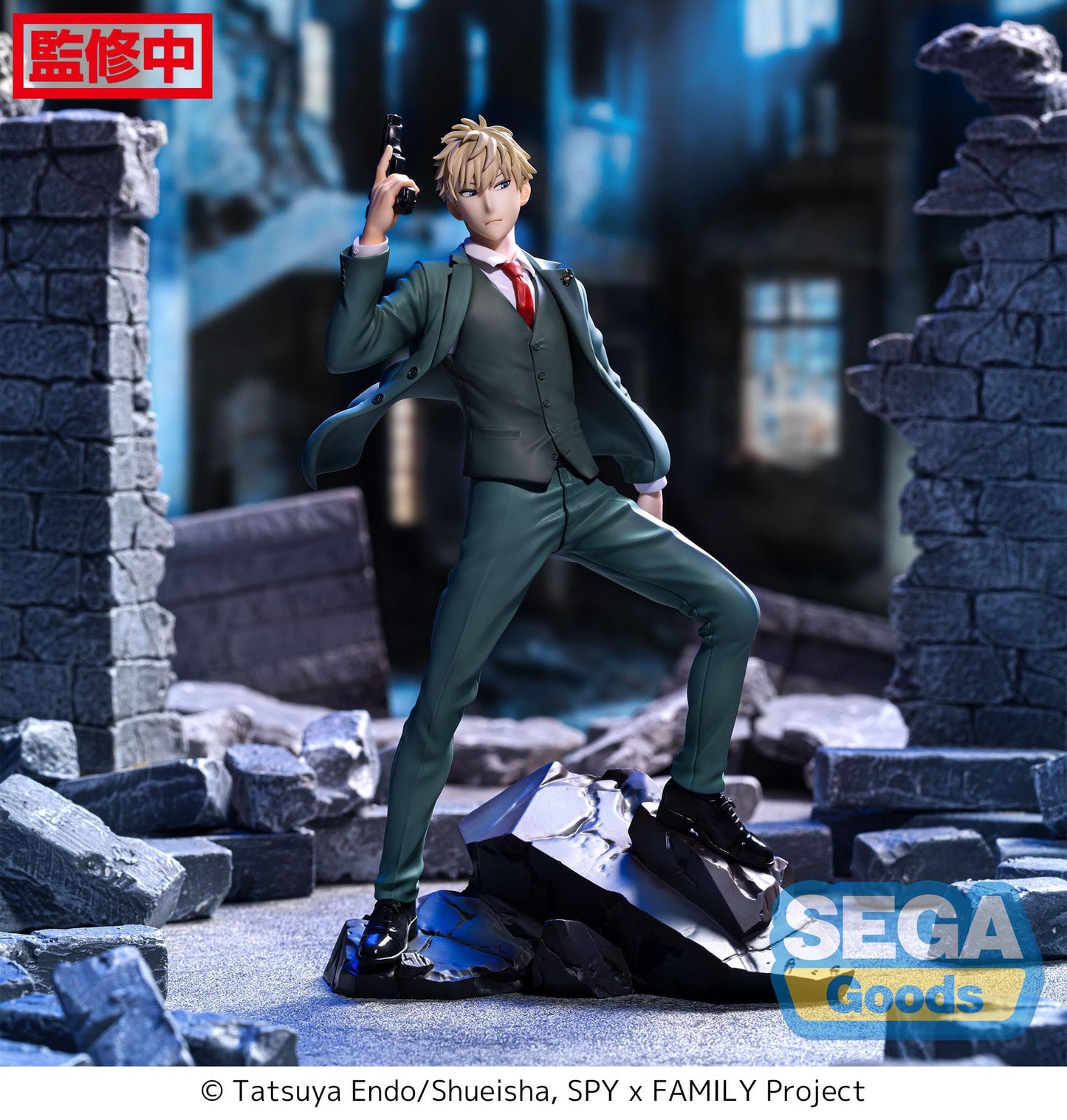 Loid Forger Twilight mission extend Sega