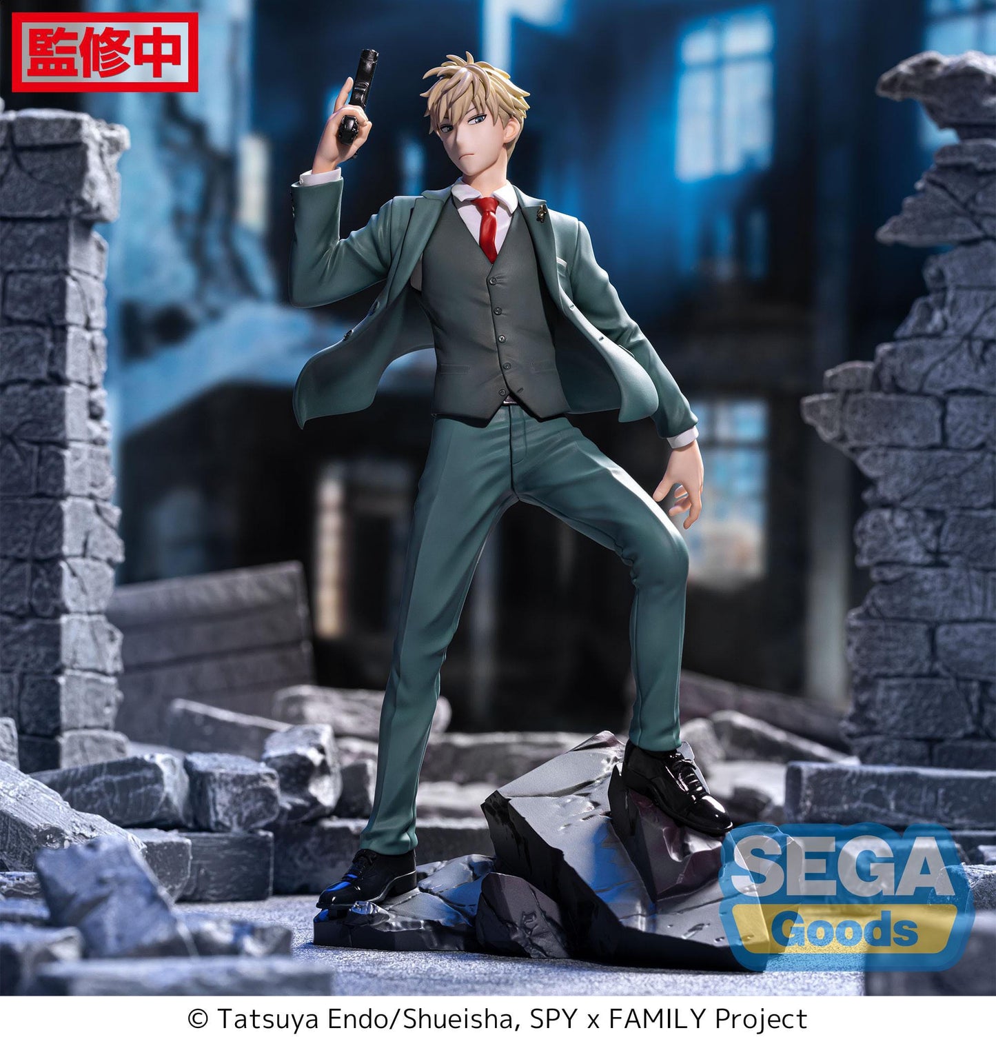Loid Forger Twilight mission extend Sega
